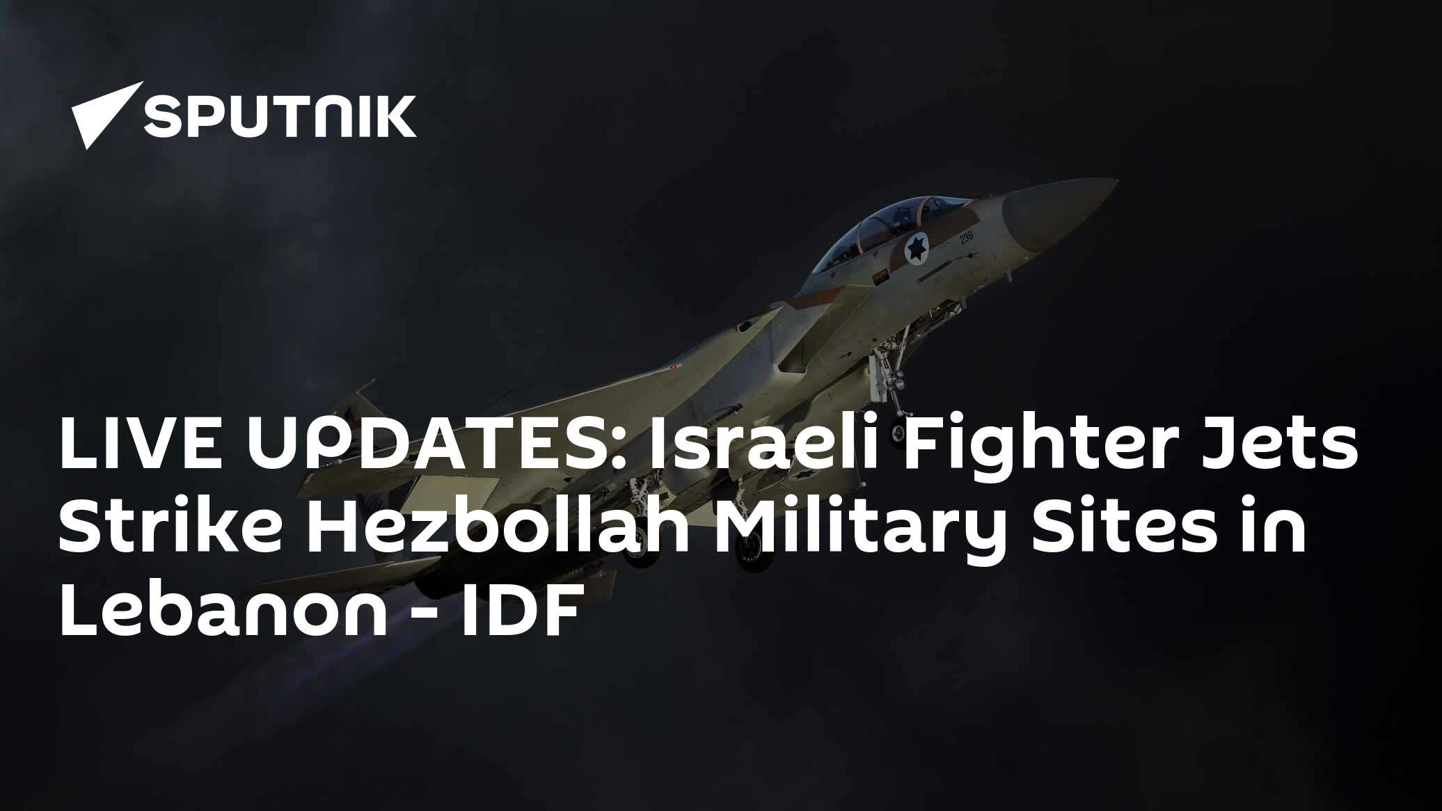 LIVE UPDATES: Israel to Continue Operation in Gaza Even in Absence of International Support - Vimarsana News