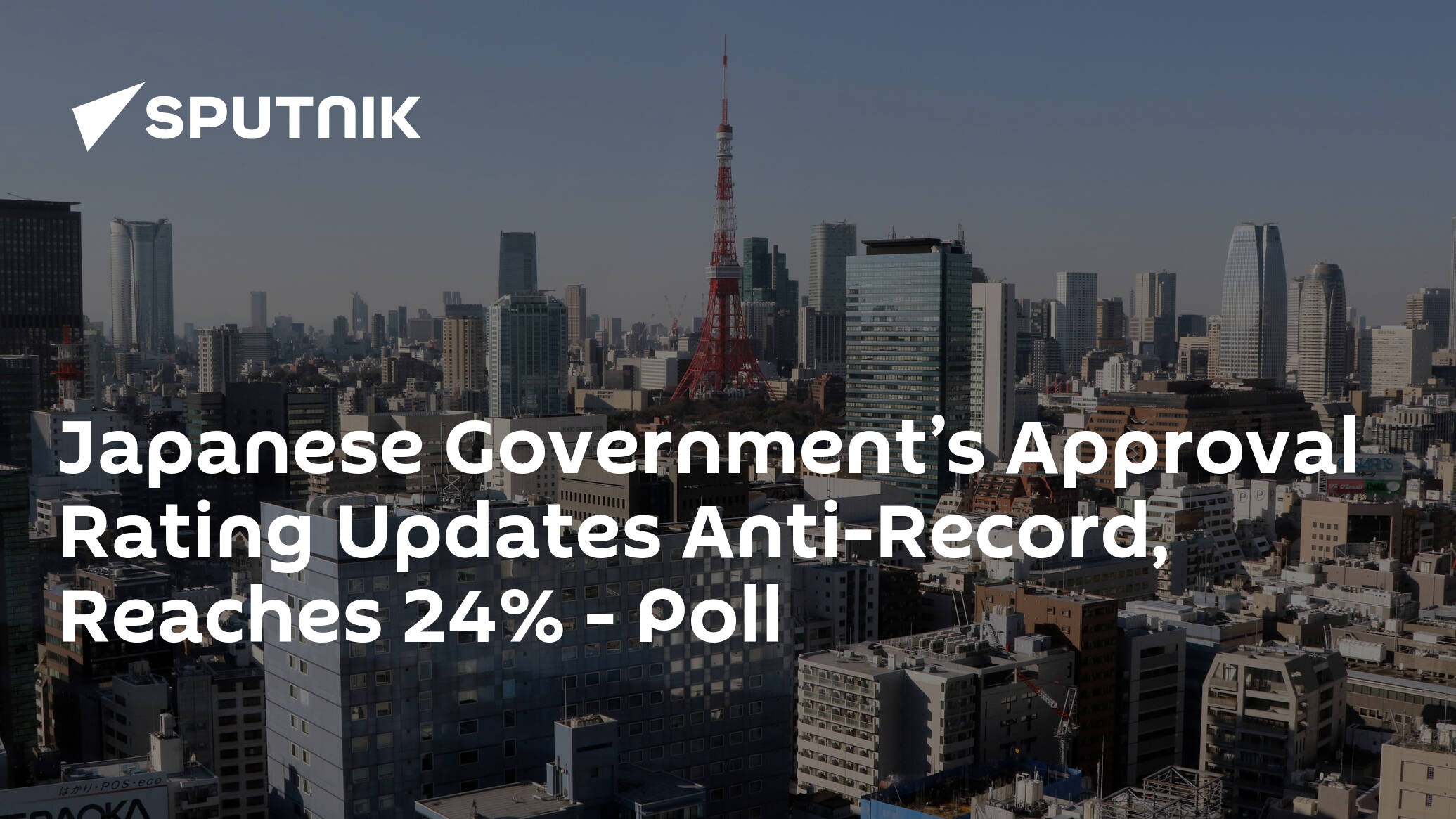 Japanese Government’s Approval Rating Updates Anti-Record, Reaches 24% – Poll