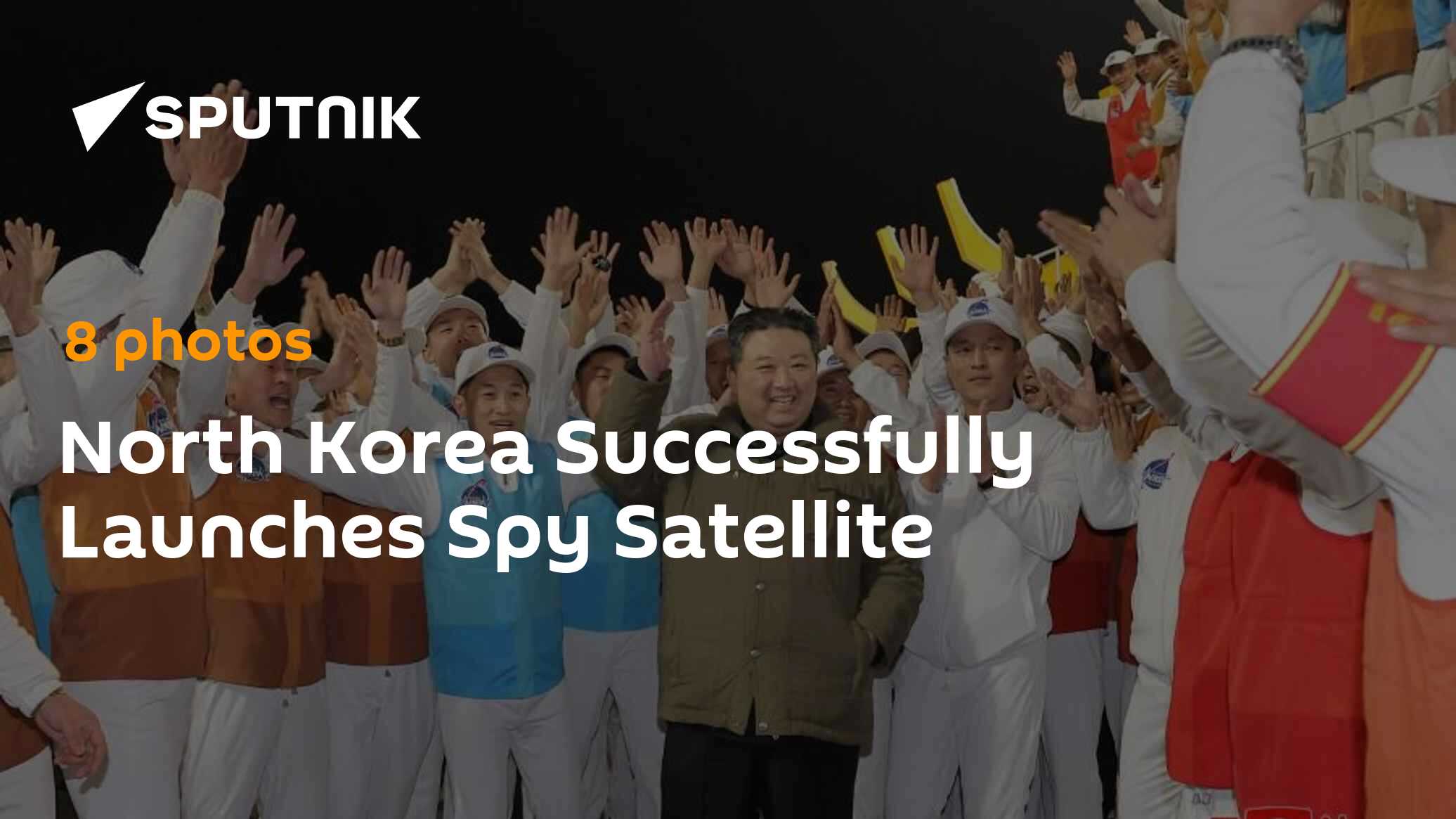 North Korea Launches Military Reconnaissance Satellite - Vimarsana News