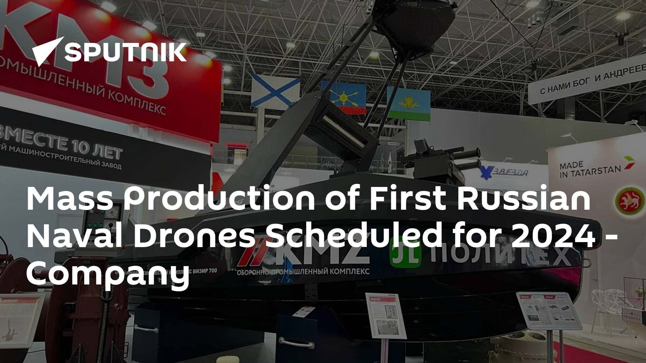 Mass Production of First Russian Naval Drones Scheduled for 2024 – Company