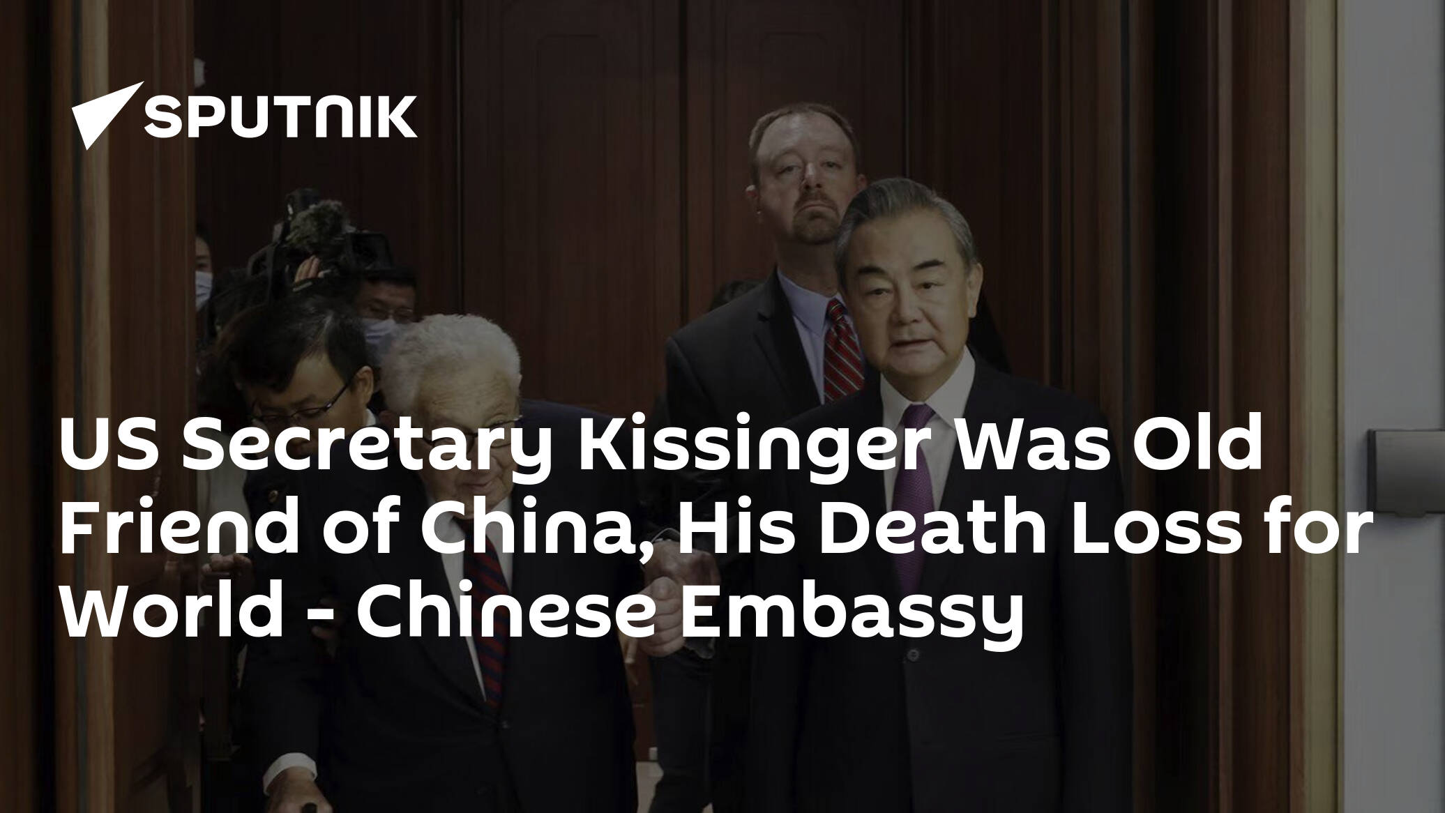 US Secretary Kissinger Was Old Friend of China, His Death Loss for World – Chinese Embassy