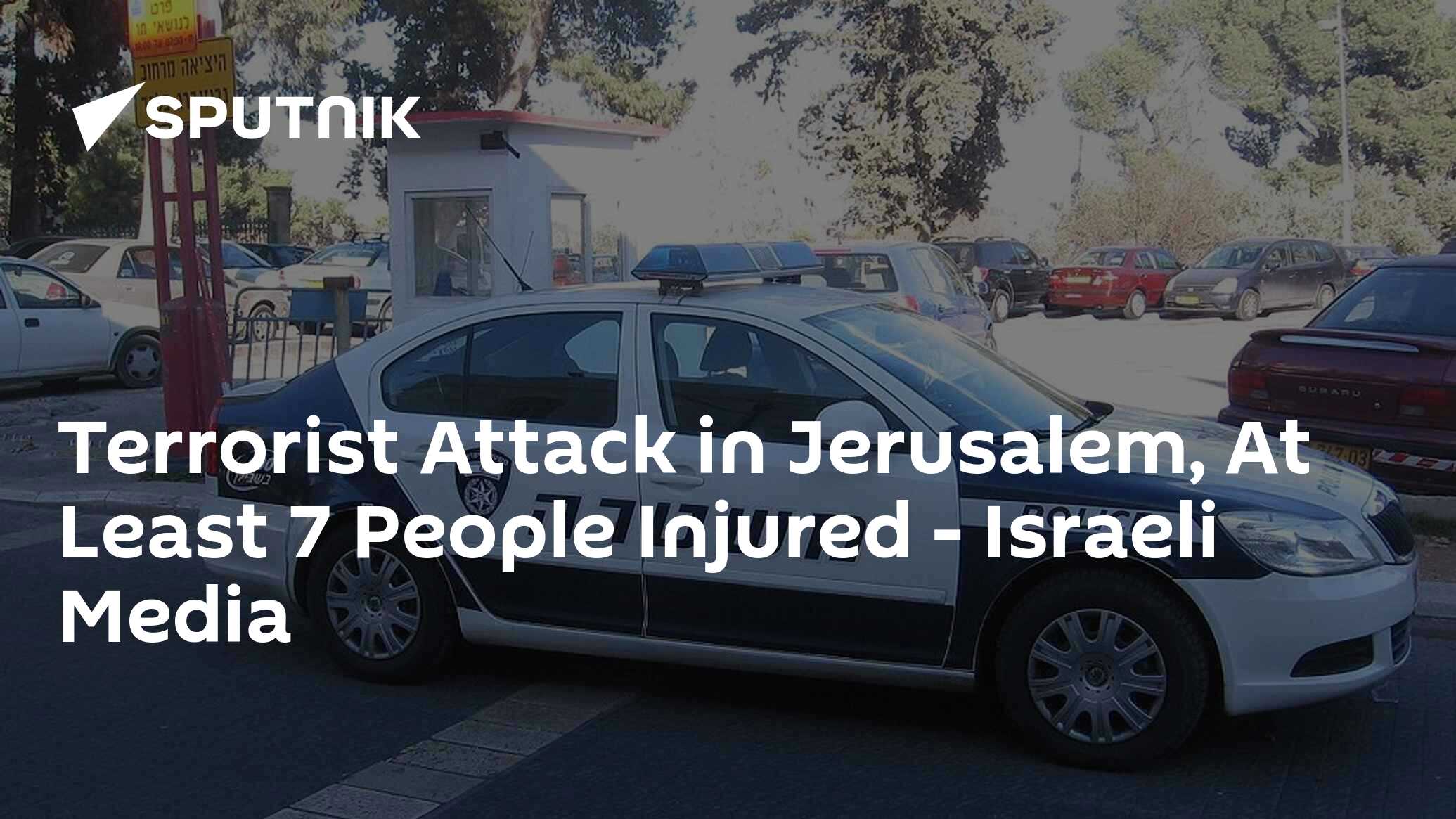 Terrorist Attack In Jerusalem At Least 6 People Injured Reports   1115297910 