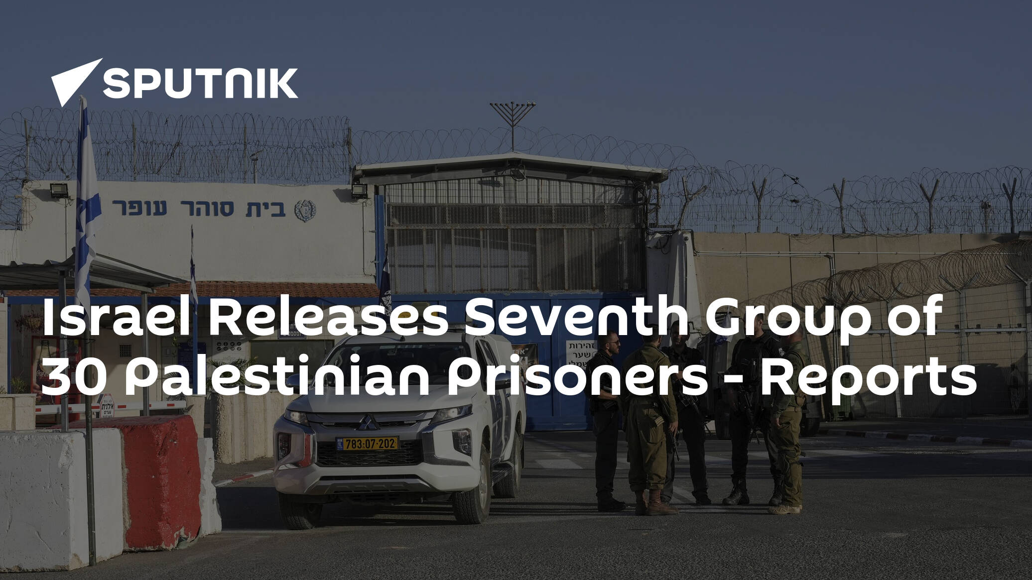Israel Releases Seventh Group of 30 Palestinian Prisoners – Reports