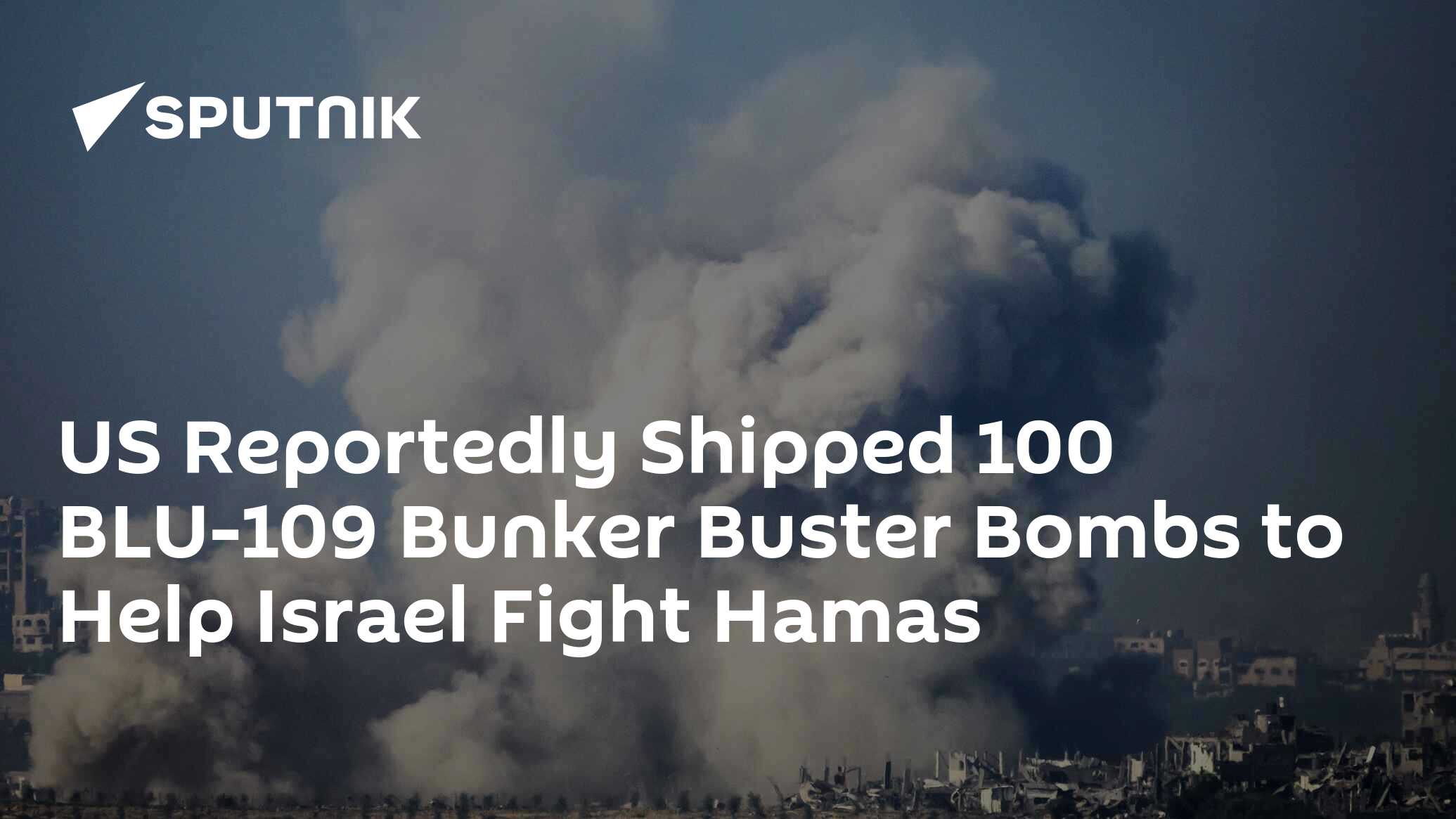 US Reportedly Shipped 100 BLU-109 Bunker Buster Bombs To Help Israel ...