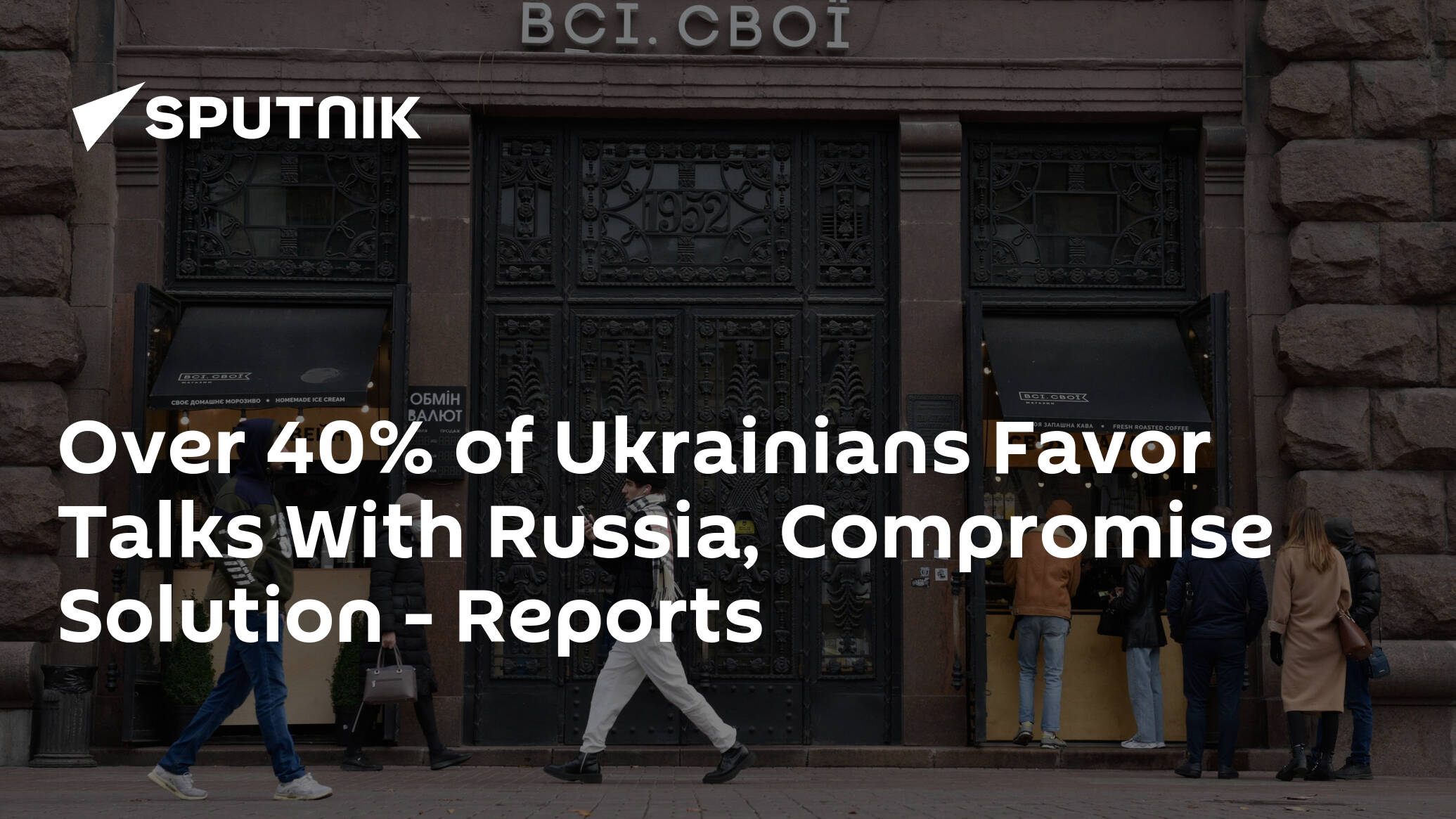 Over 40% of Ukrainians Favor Talks With Russia, Compromise Solution – Reports