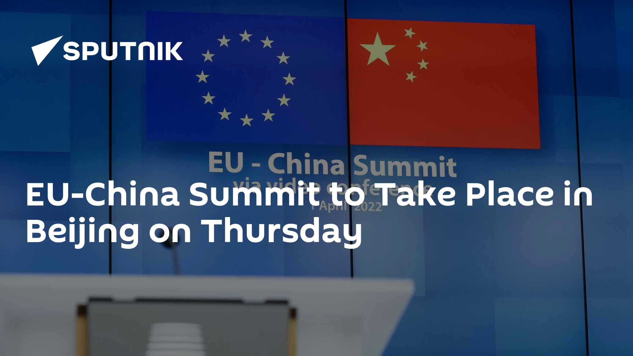 eu-china-summit-to-take-place-in-beijing-on-thursday-sinoreporter