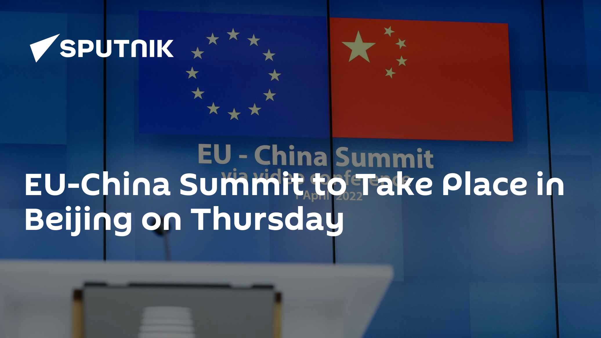 EU China Summit To Take Place In Beijing On Thursday Sinoreporter EU China Summit To Take Place In Beijing On Thursday Sinoreporter