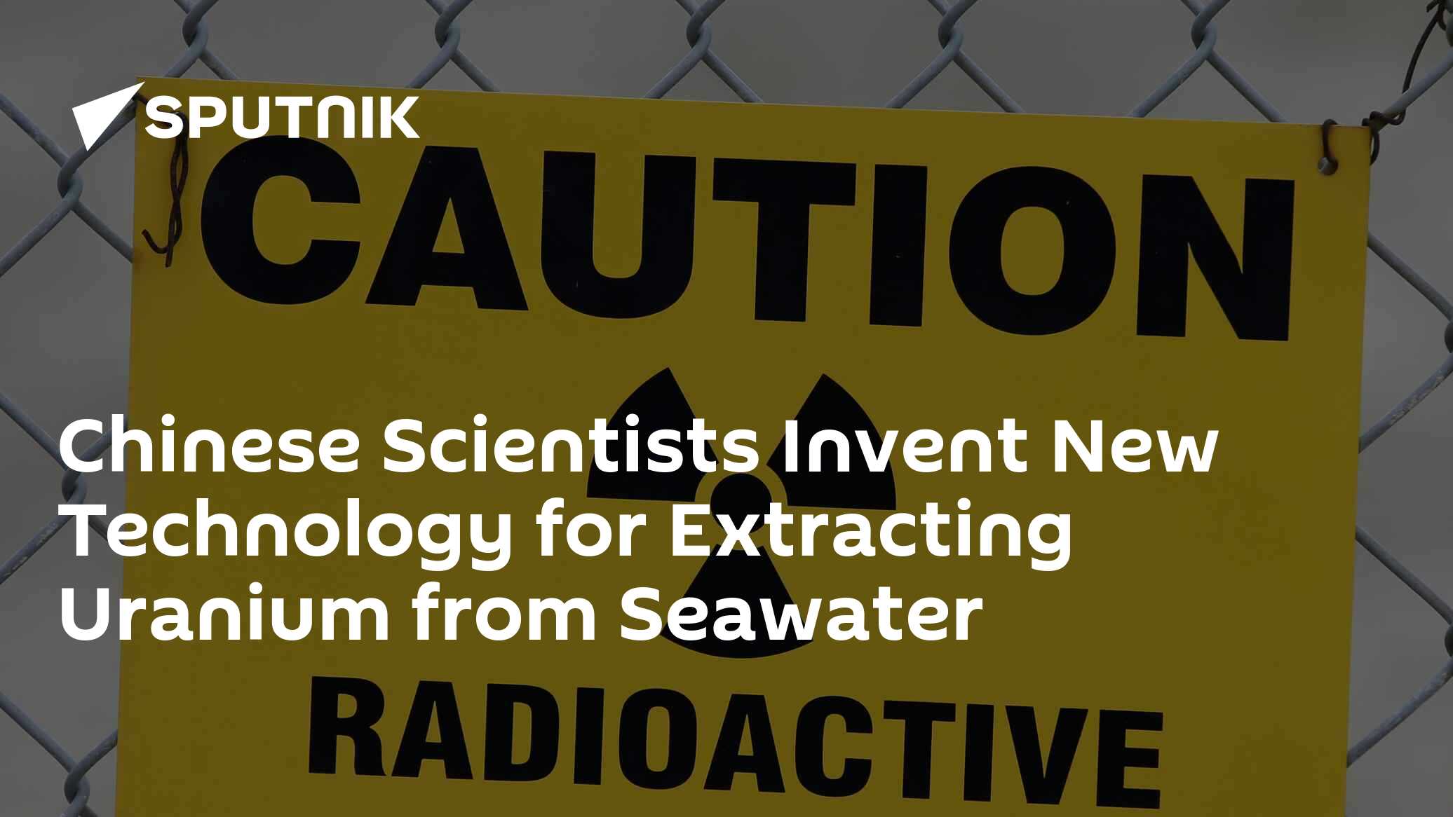Groundbreaking Carbon Fiber Method for Seawater Uranium Extraction Developed - Vimarsana News