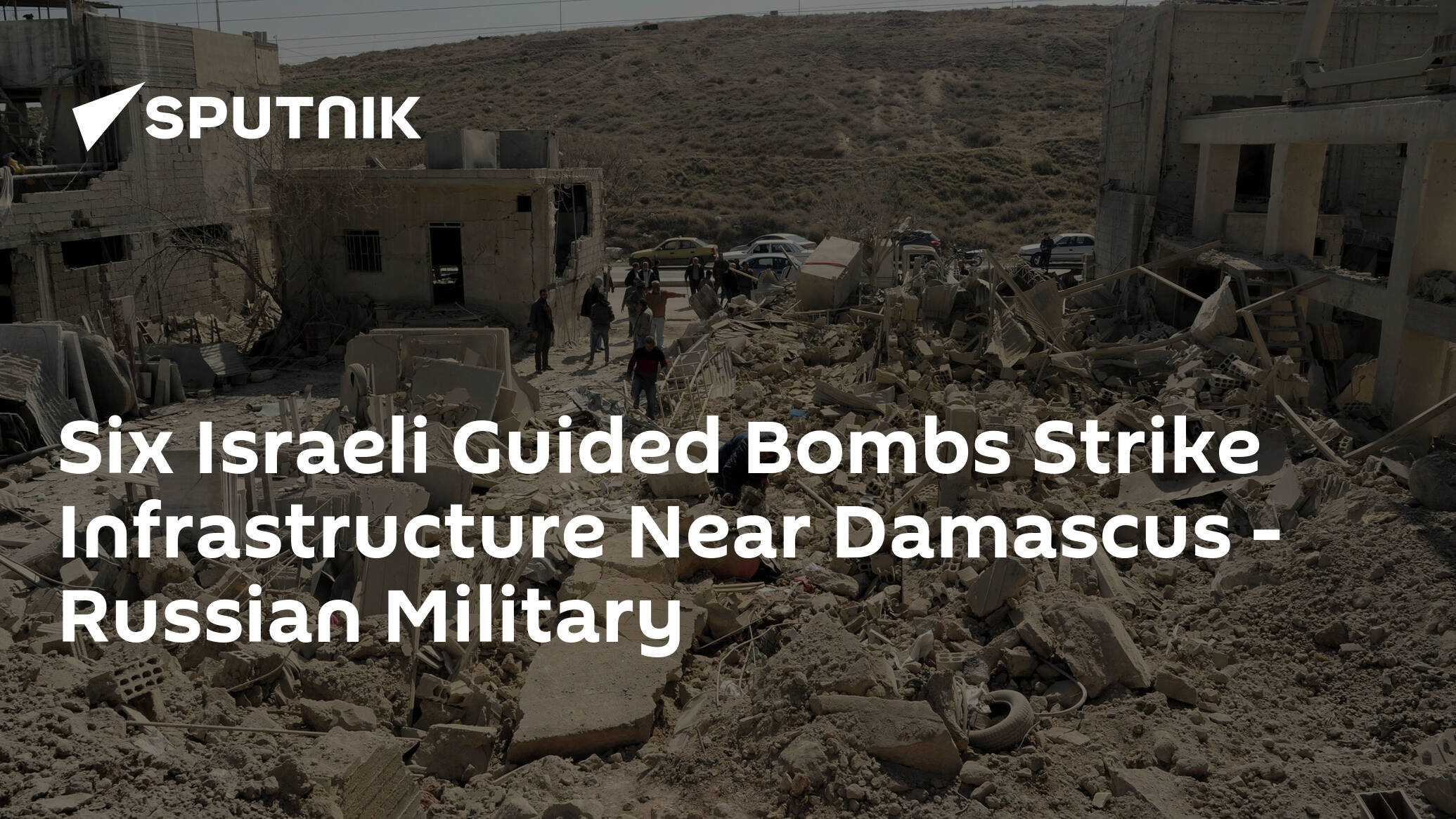 Six Israeli Guided Bombs Strike Infrastructure Near Damascus – Russian Military