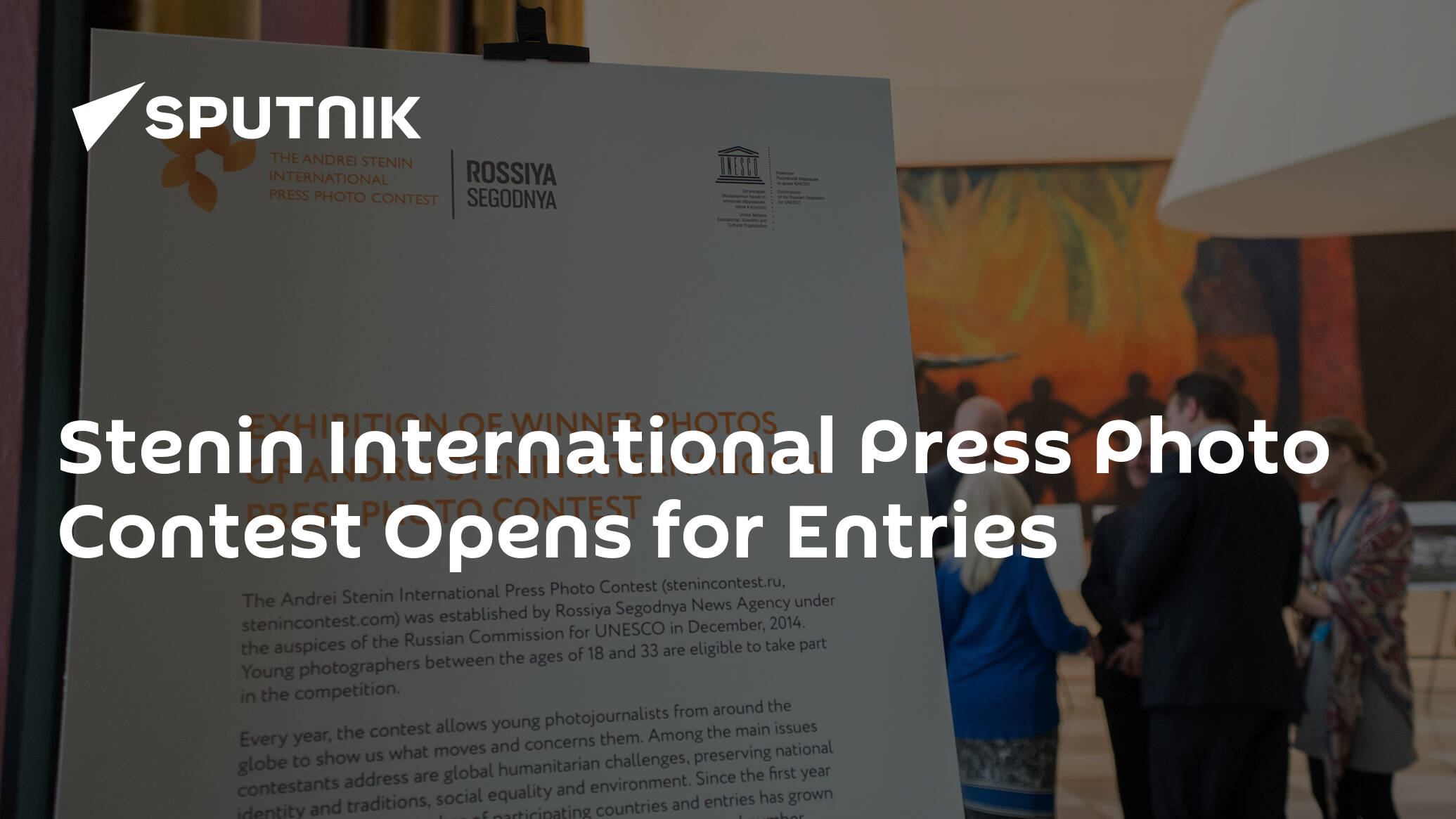 Stenin International Press Photo Contest Opens for Entries