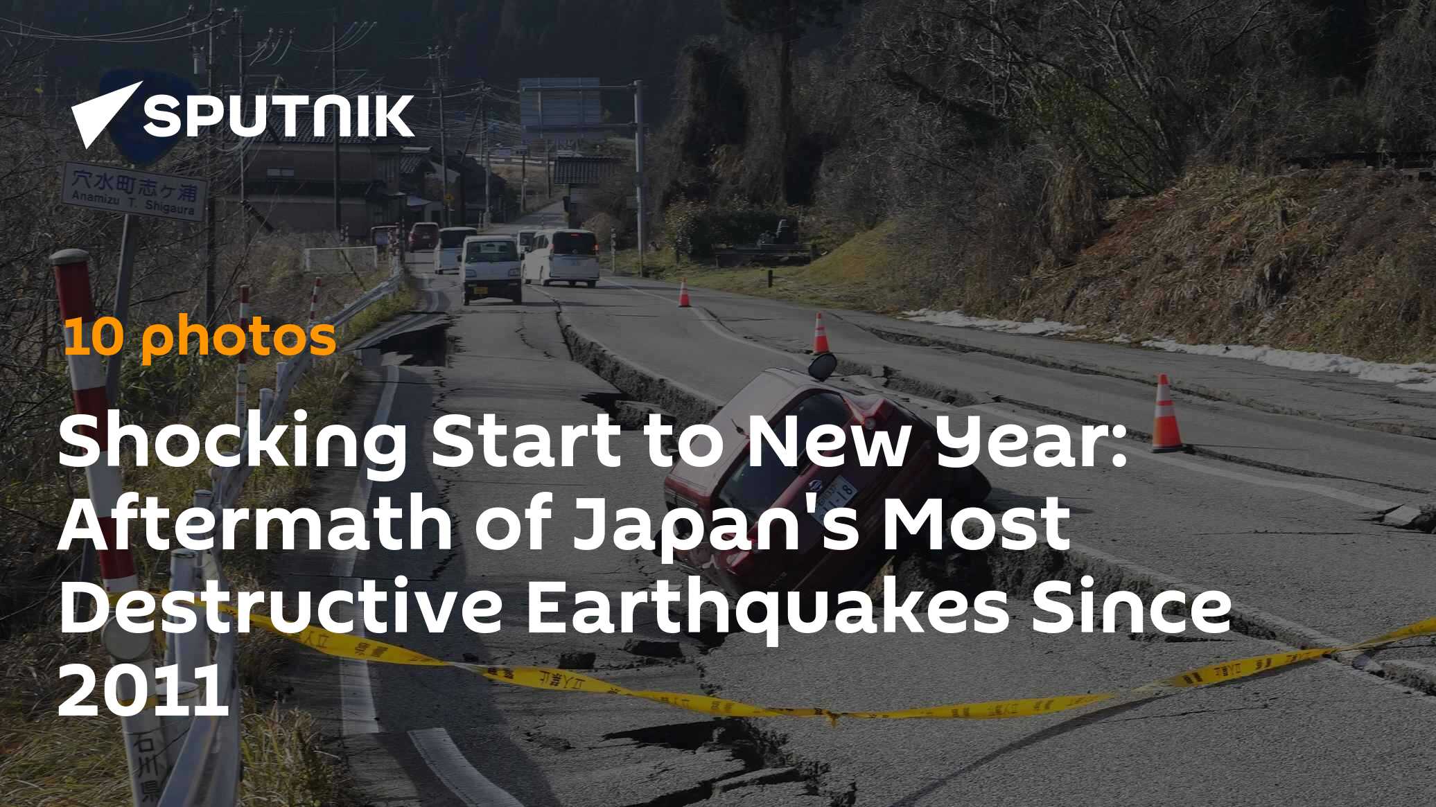 Aftermath of Earthquake in Japan - Vimarsana News