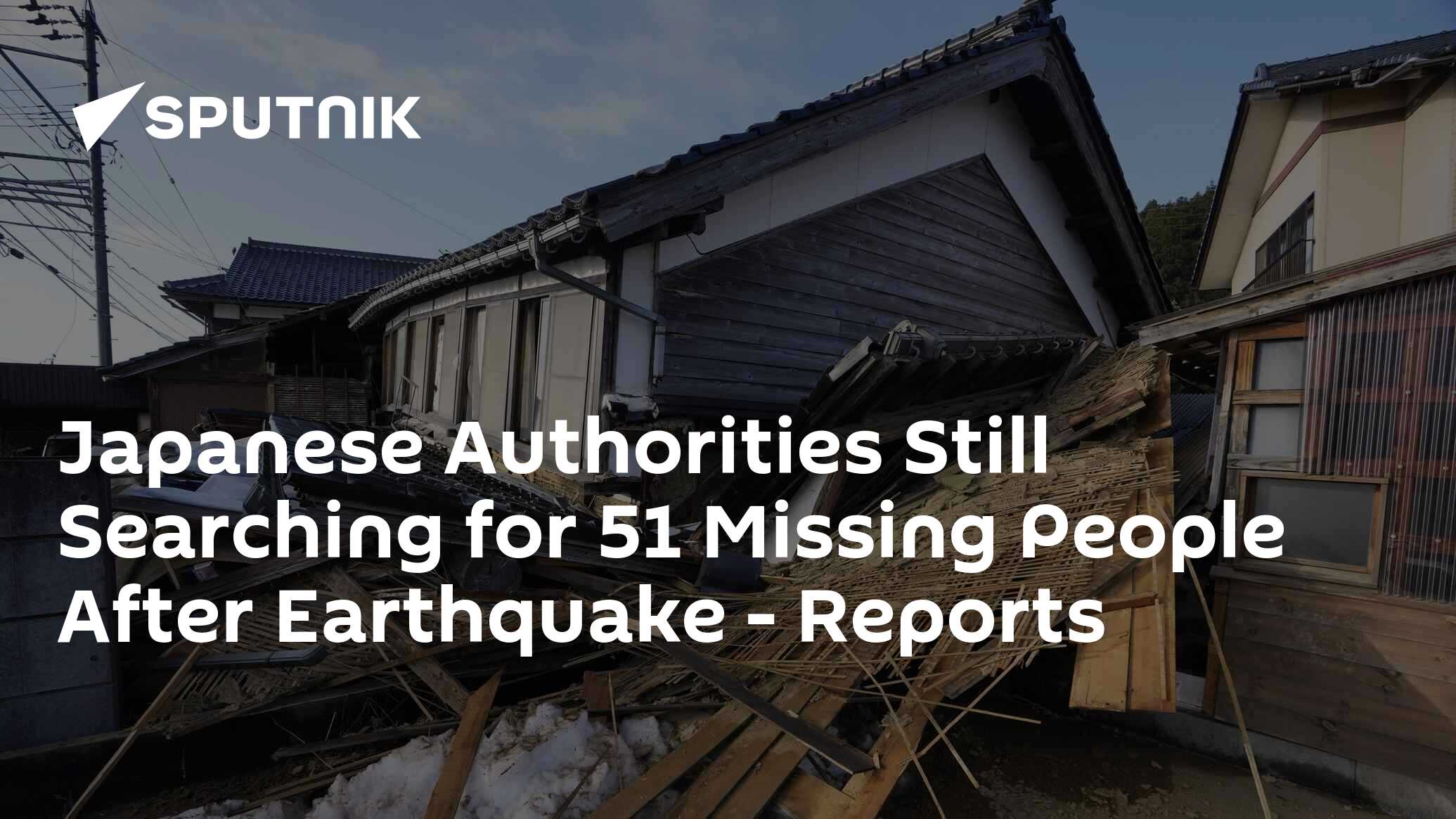Earthquake reports