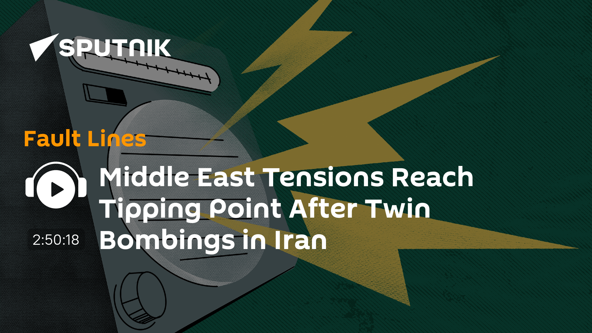 Middle East Tensions Reach Tipping Point After Twin Bombings in Iran - Vimarsana News