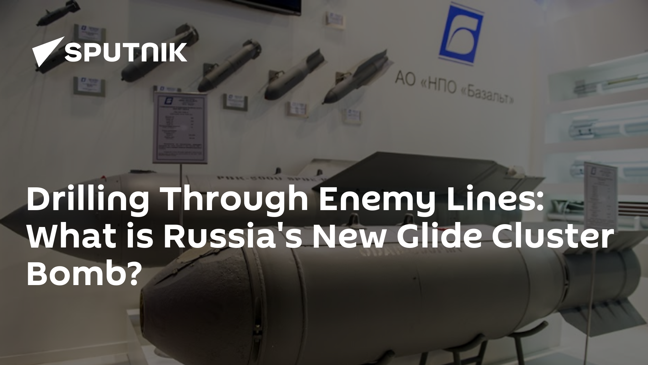 Drilling Through Enemy Lines: What is Russia's New Glide Cluster Bomb?