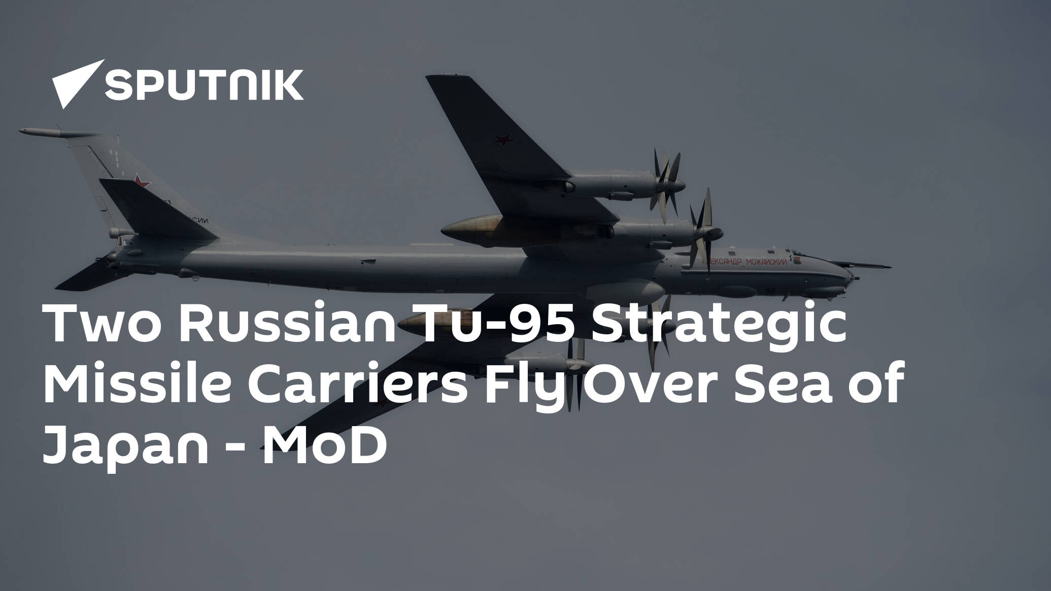 Two Russian Tu-95 Strategic Missile Carriers Fly Over Sea of Japan – MoD
