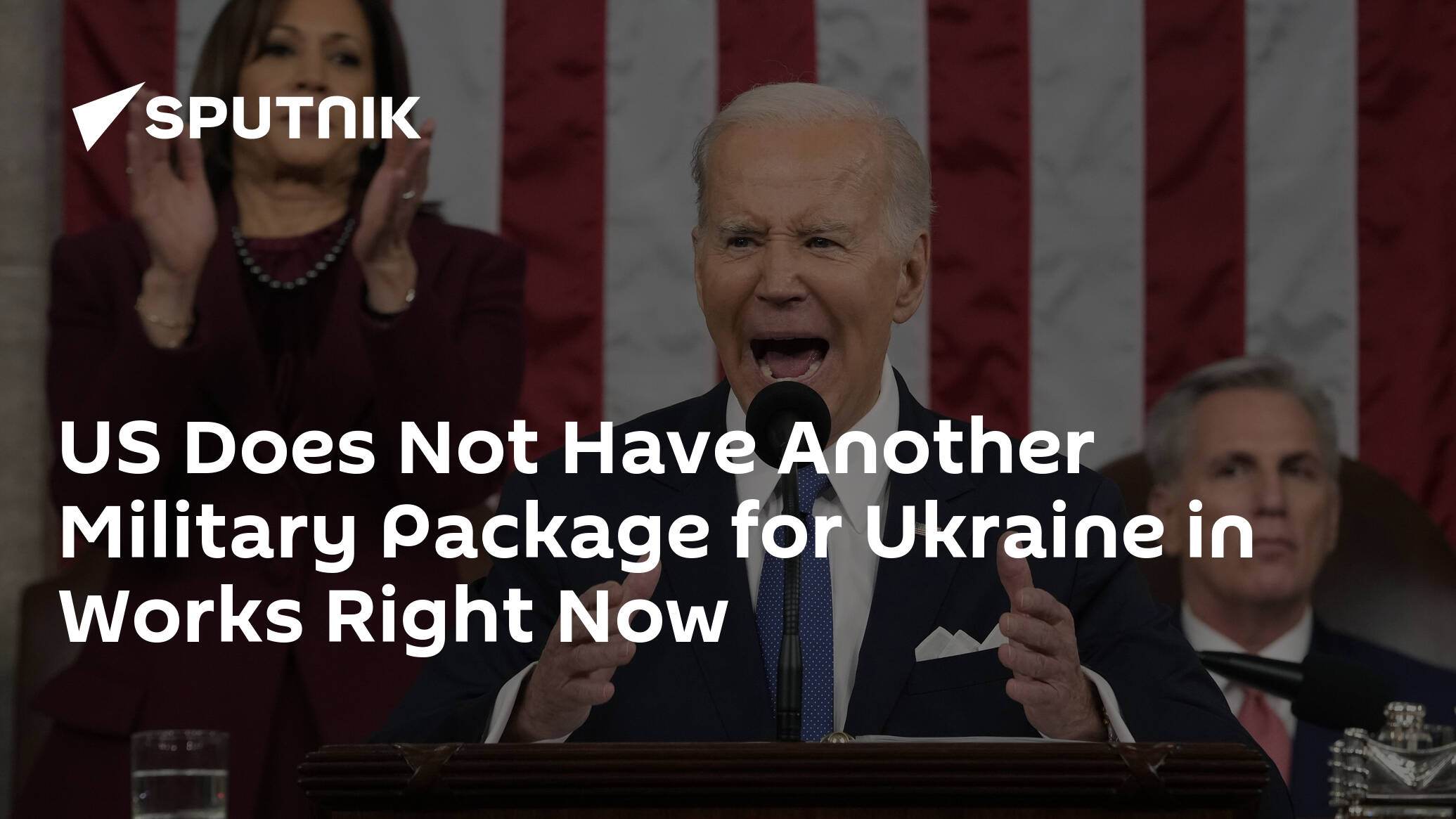 US Does Not Have Another Military Package for Ukraine In Works Right Now