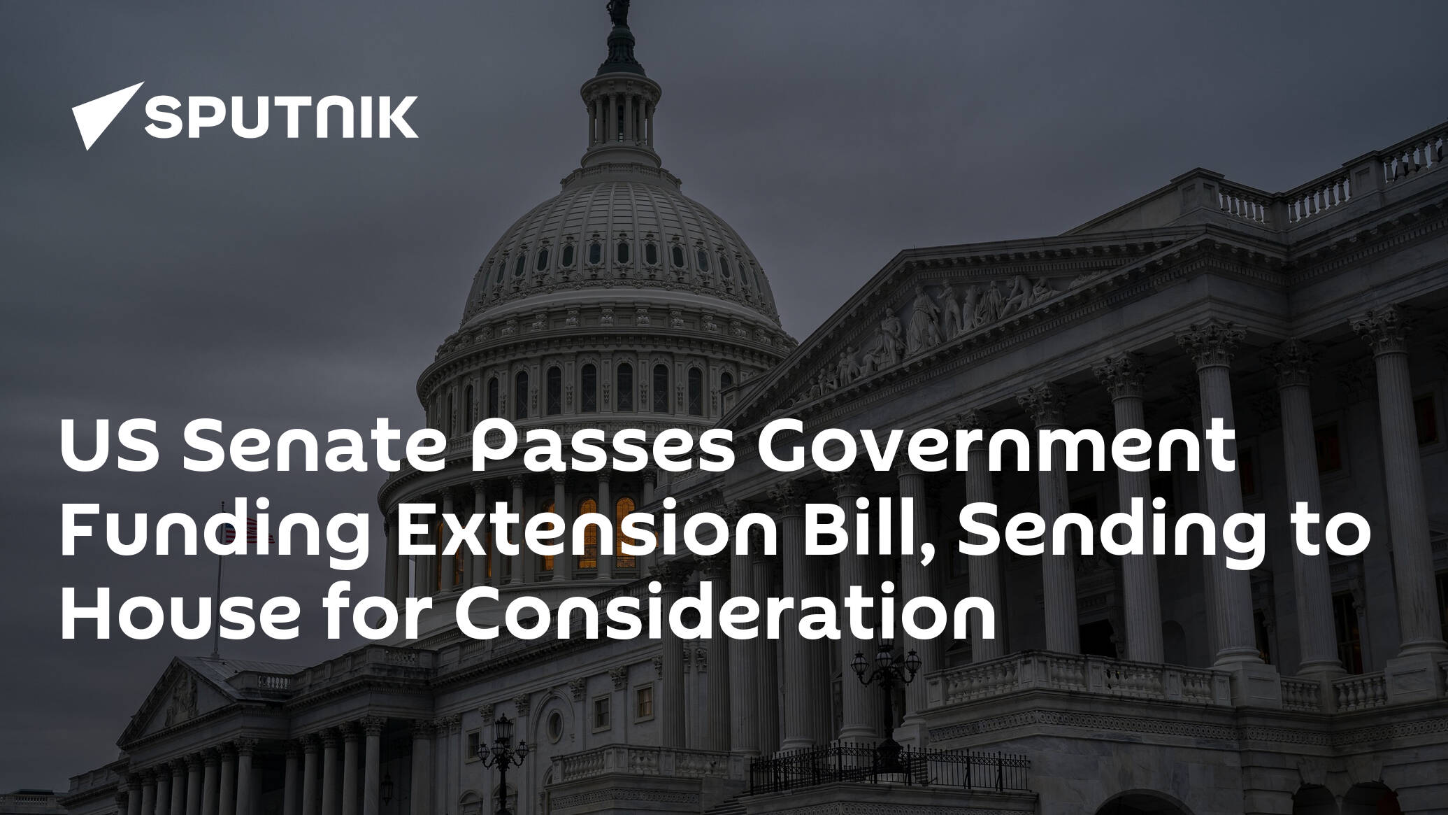 US Senate Passes Government Funding Extension Bill, Sending to House for Consideration