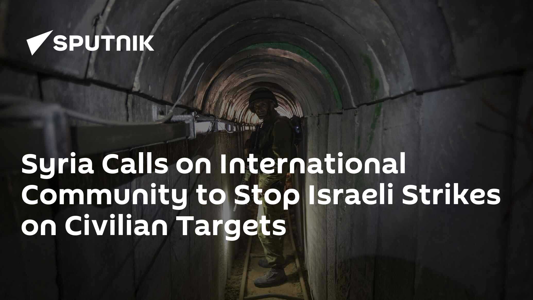 Syria Calls on International Community to Stop Israeli Strikes on ...