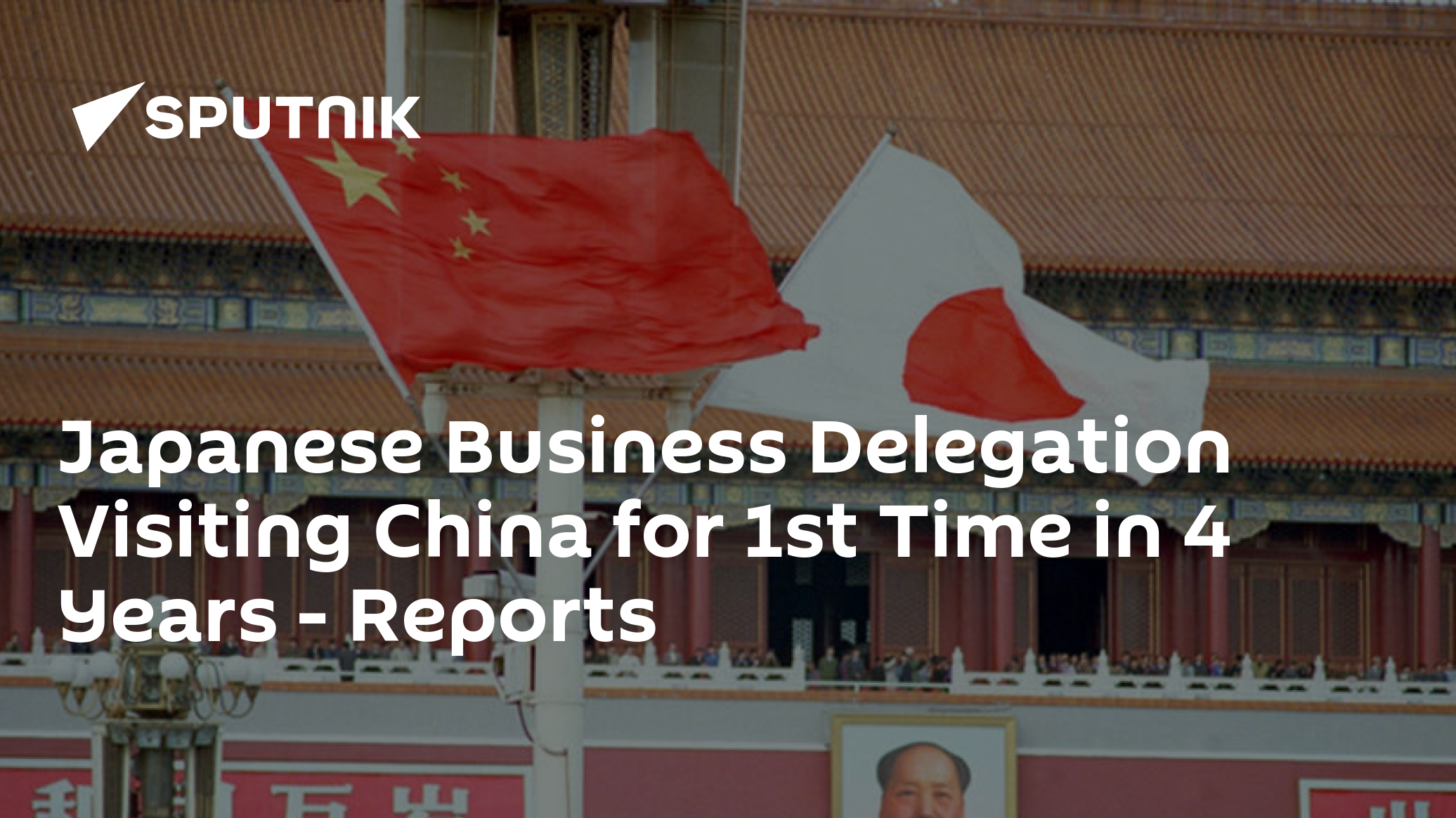 Japanese Business Delegation Visiting China for 1st Time in 4 Years - Vimarsana News