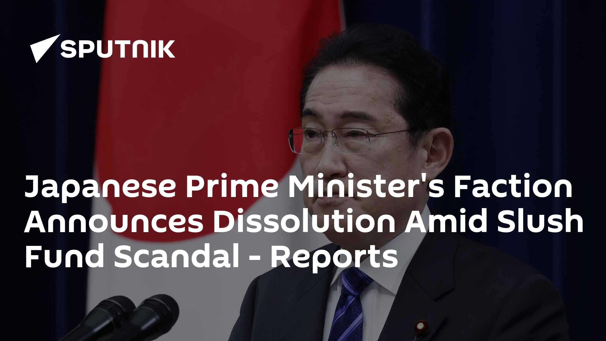 Japanese Prime Minister's Faction Announces Dissolution Amid Slush Fund ...