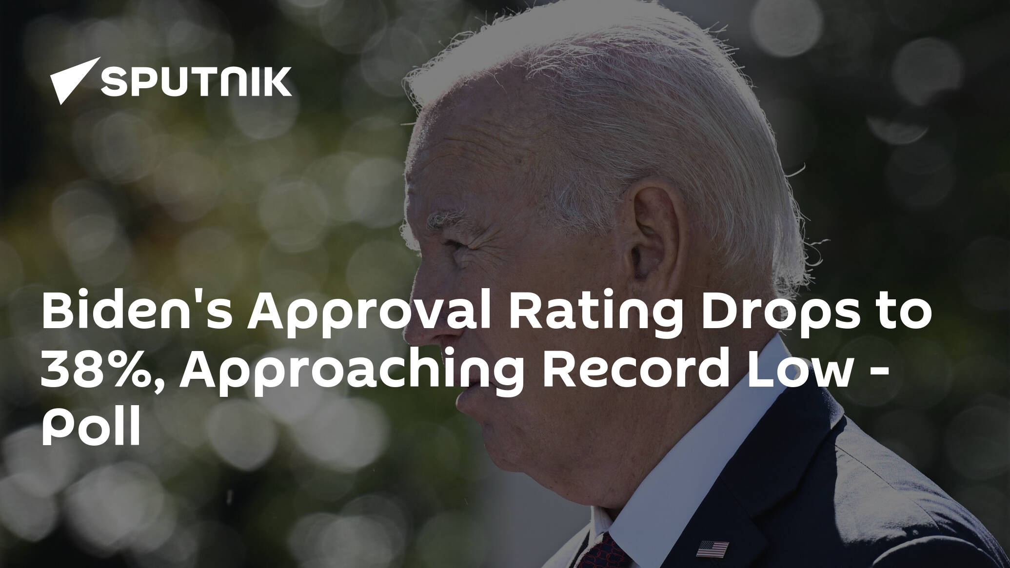 Biden's Approval Rating Drops to 38%, Approaching Record Low – Poll