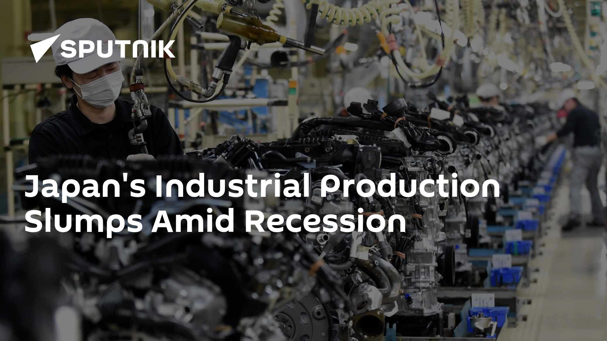 Japan's Industrial Production Slumps Amid Recession - Vimarsana News