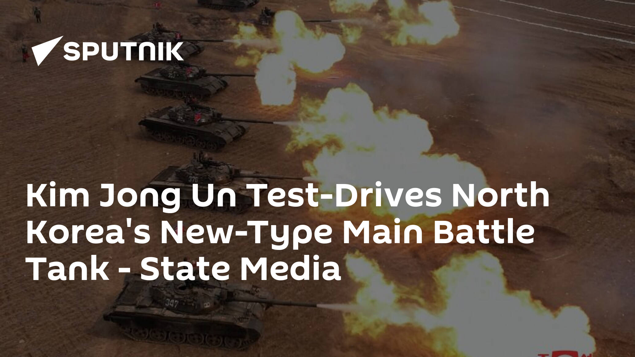 Kim Jong Un Test-Drives North Korea's New-Type Main Battle Tank – State Media