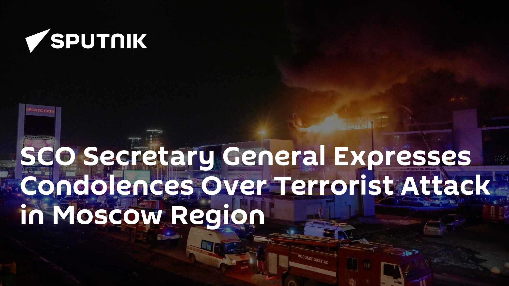 sco-secretary-general-expresses-condolences-over-terrorist-attack-in