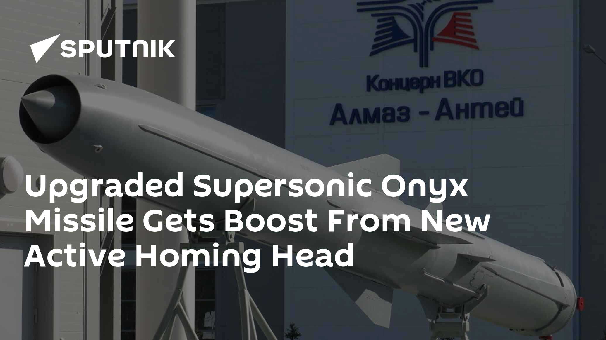 Upgraded Supersonic Onyx Missile Gets New Active Homing Head