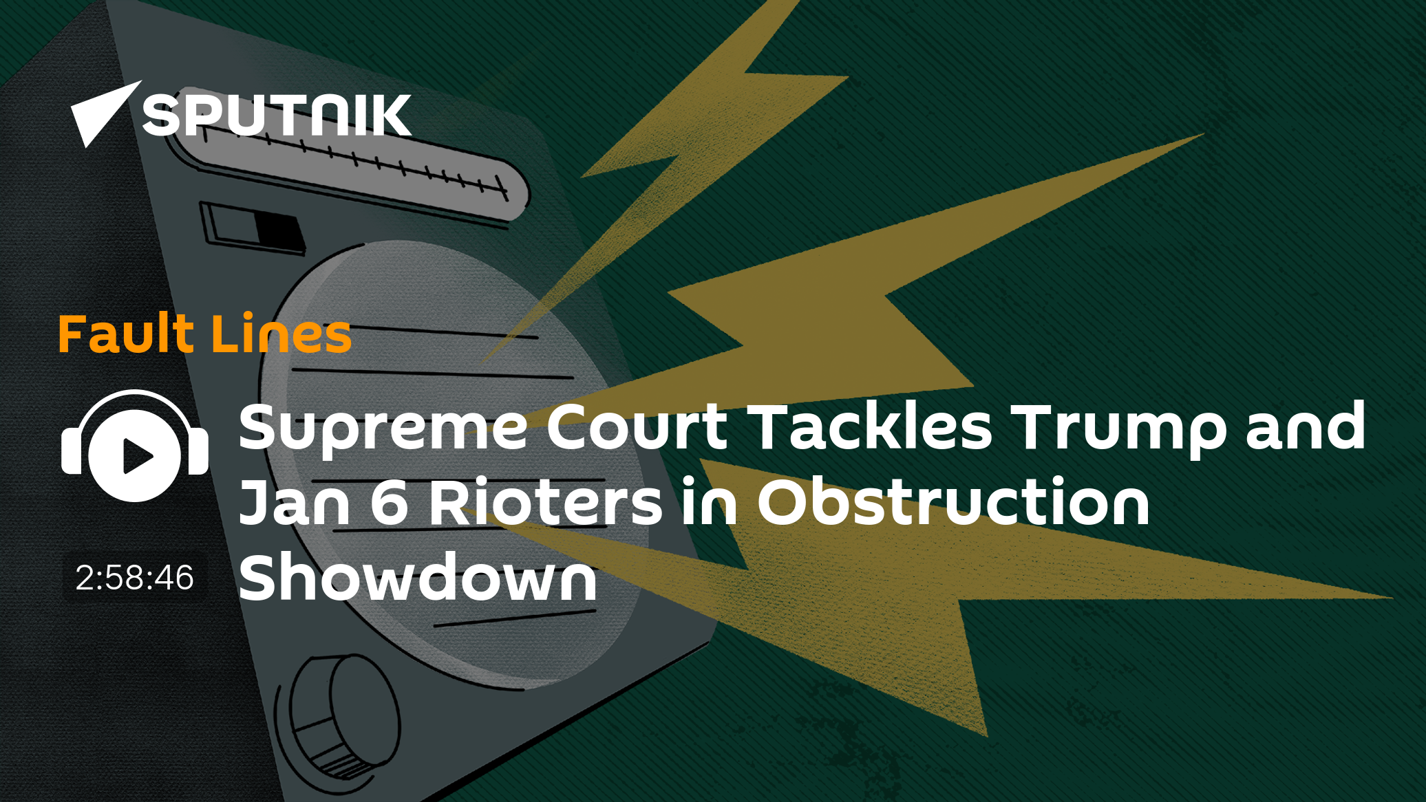 Supreme Court Tackles Trump and Jan. 6 Rioters in Obstruction Showdown - Vimarsana News