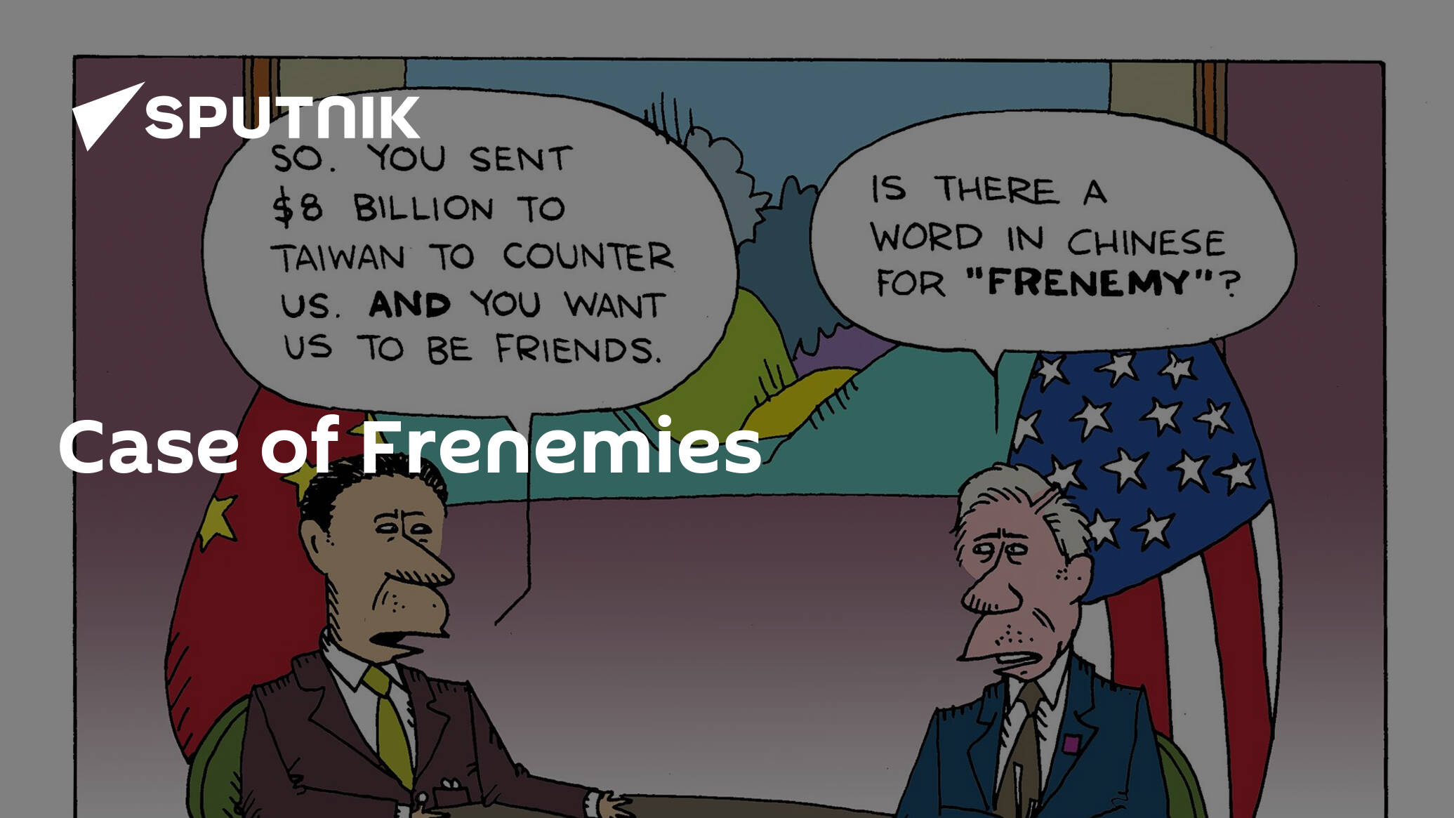 Case of Frenemies