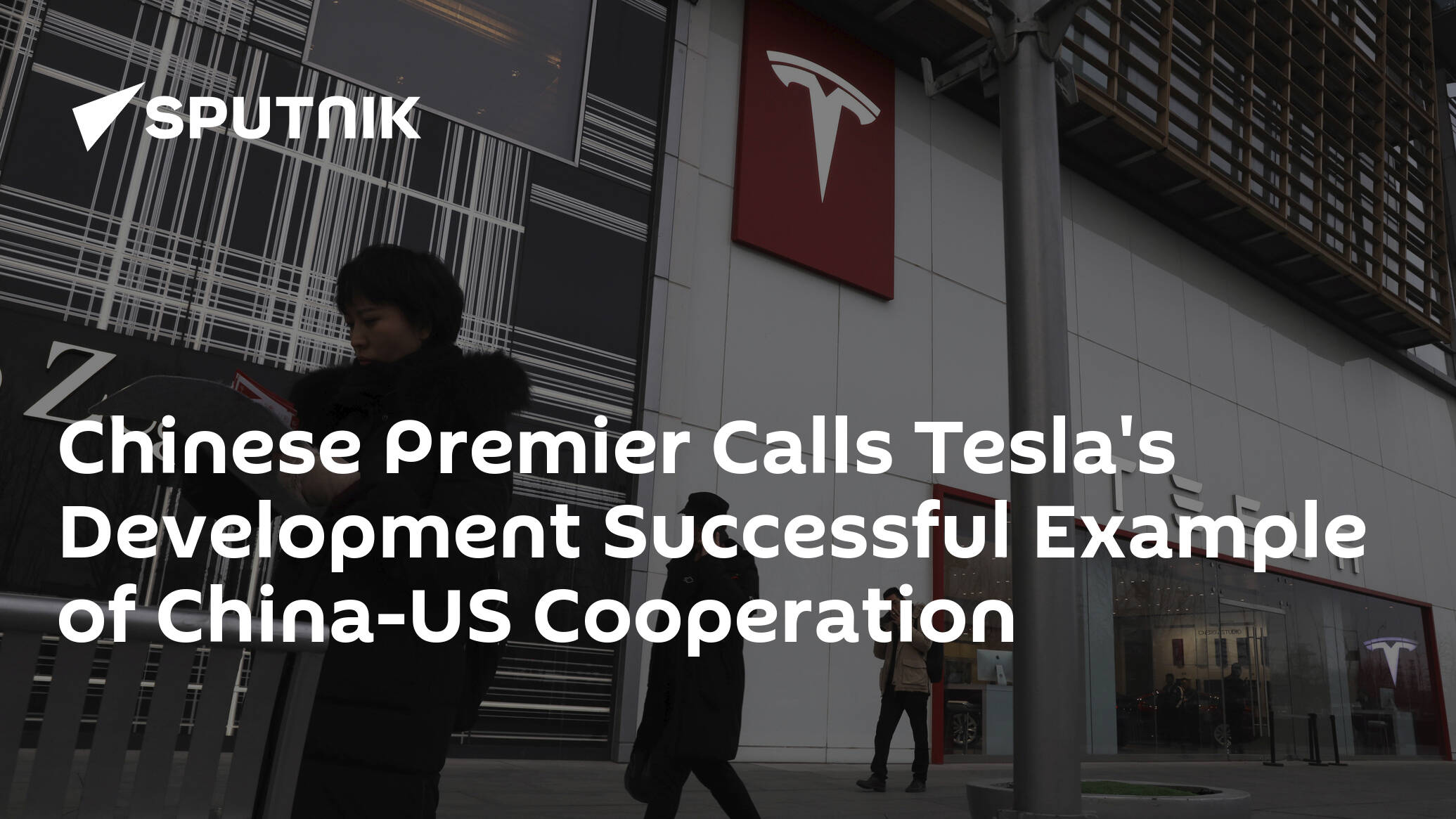 Chinese Premier Calls Tesla's Development Successful Example of China-US Cooperation