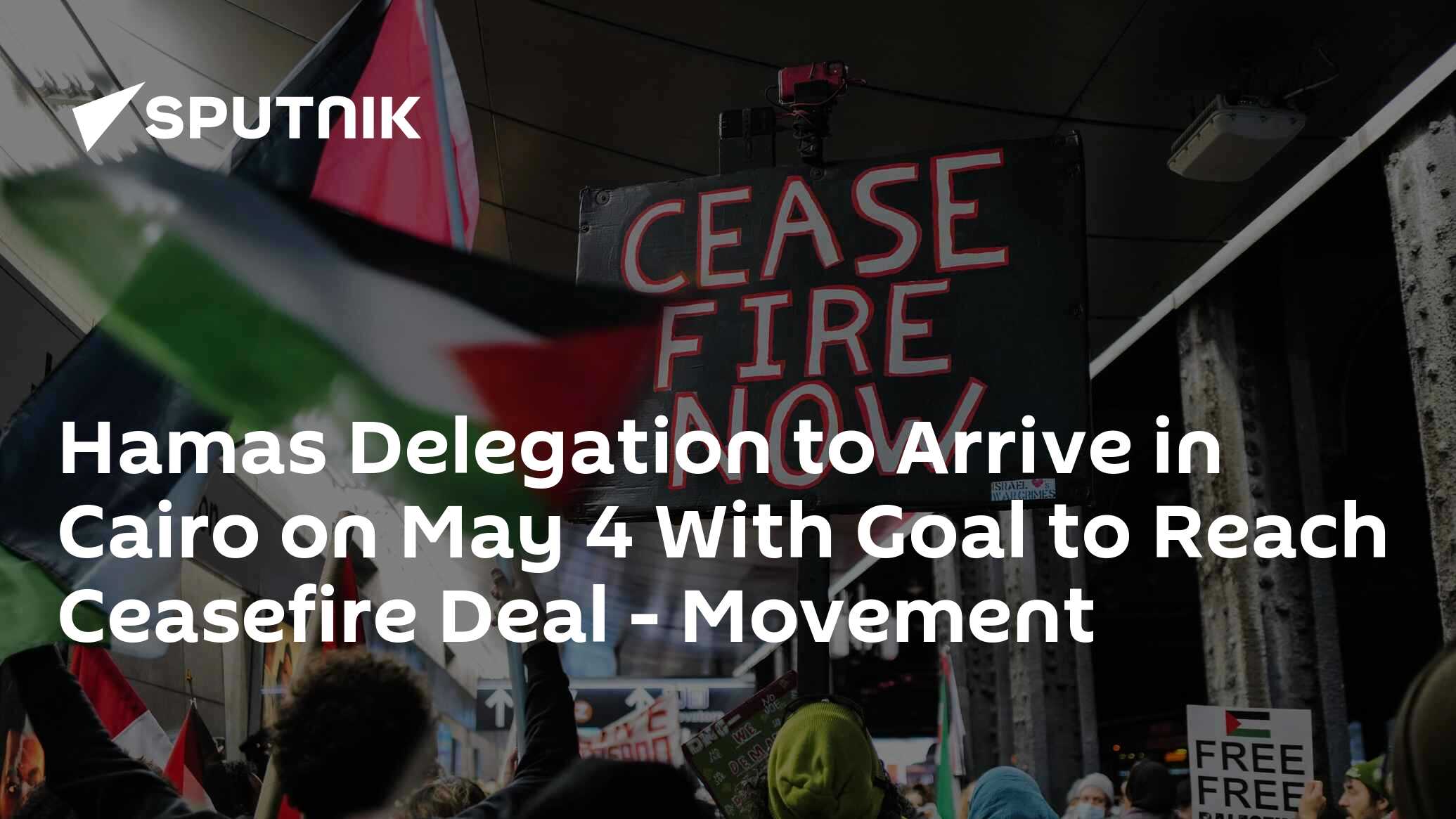 Hamas Delegation To Arrive In Cairo On May 4 With Goal To Reach ...