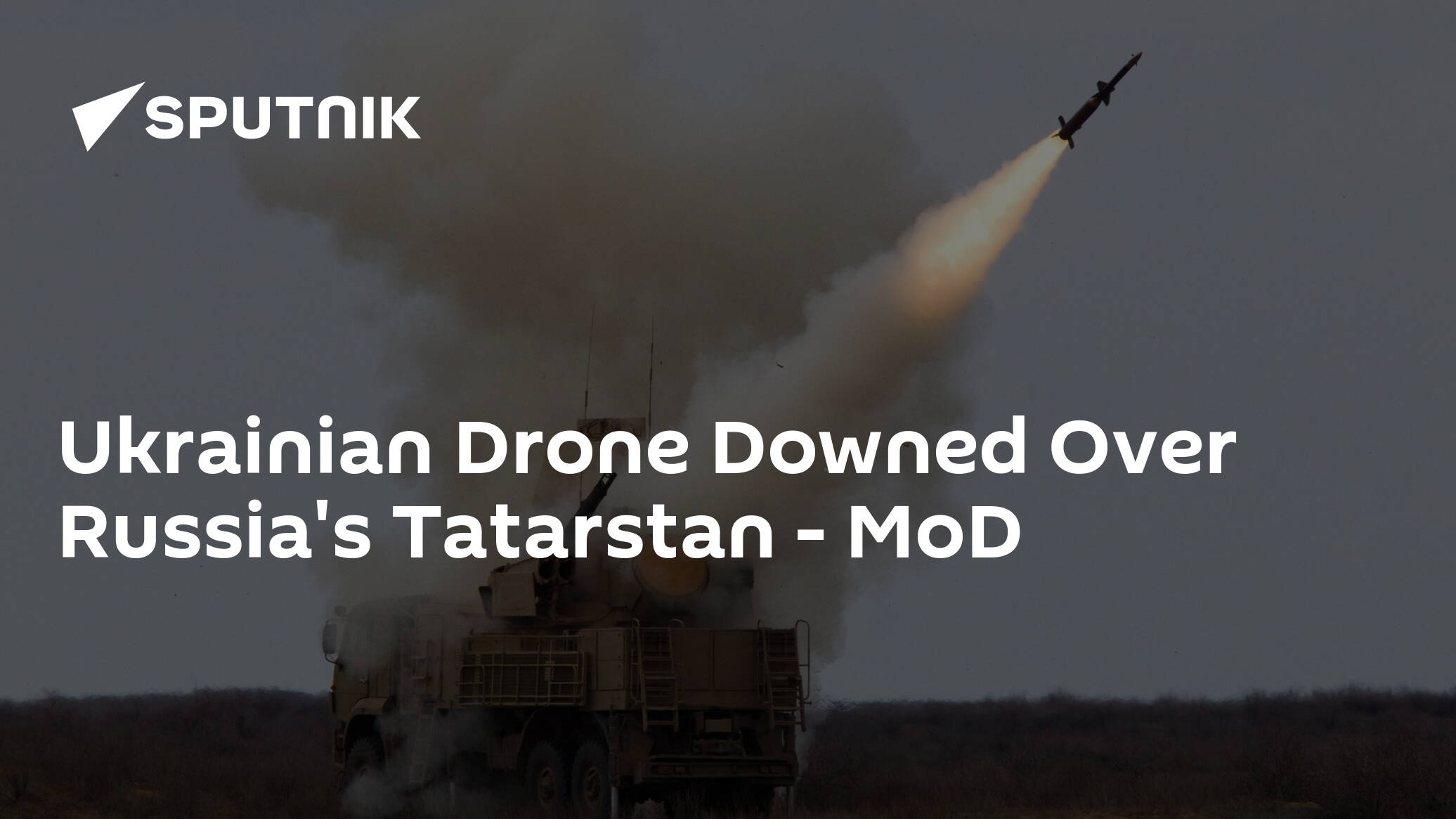Ukrainian Drone Downed Over Russia's Tatarstan – MoD