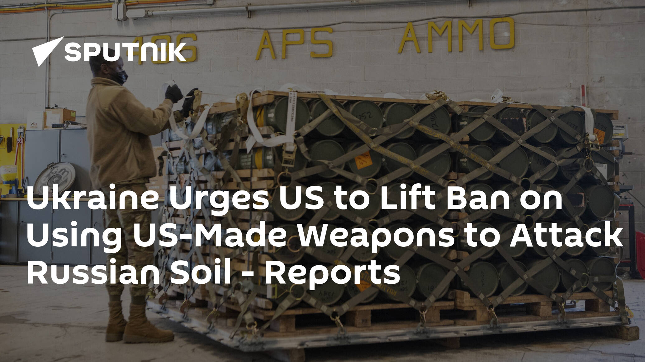 Ukraine Urges US to Lift Ban on Using US-Made Weapons to Attack Russian Soil – Reports