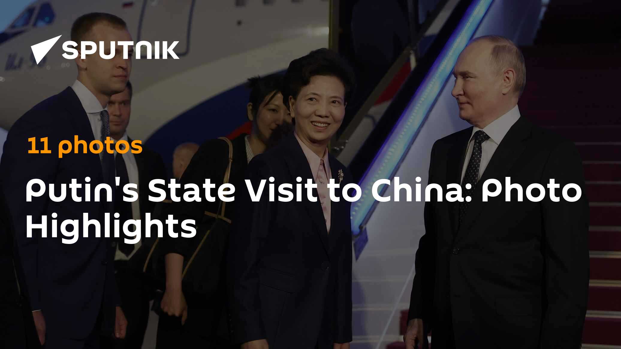 Putin's State Visit to China: Photo Highlights - Vimarsana News