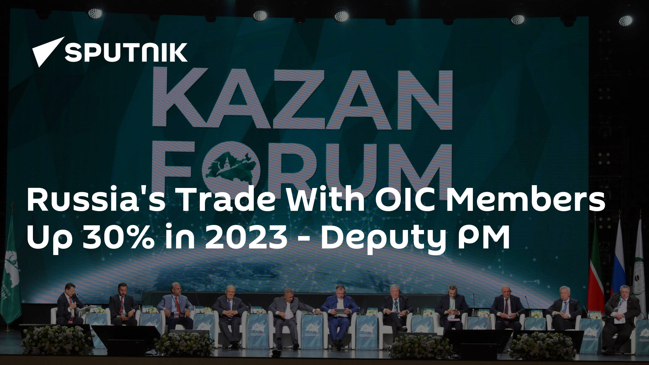 Russia's Trade With OIC Members Up 30% in 2023 – Deputy PM