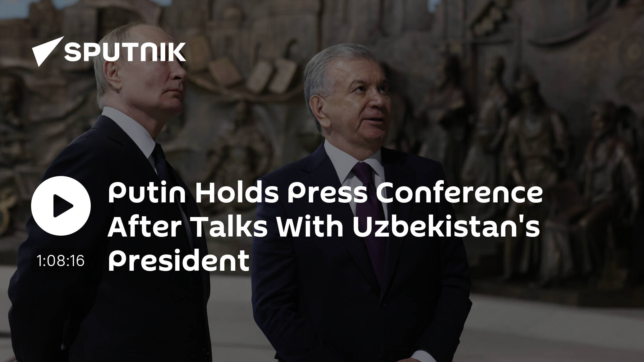 Putin Holds Talks With Uzbekistan's President