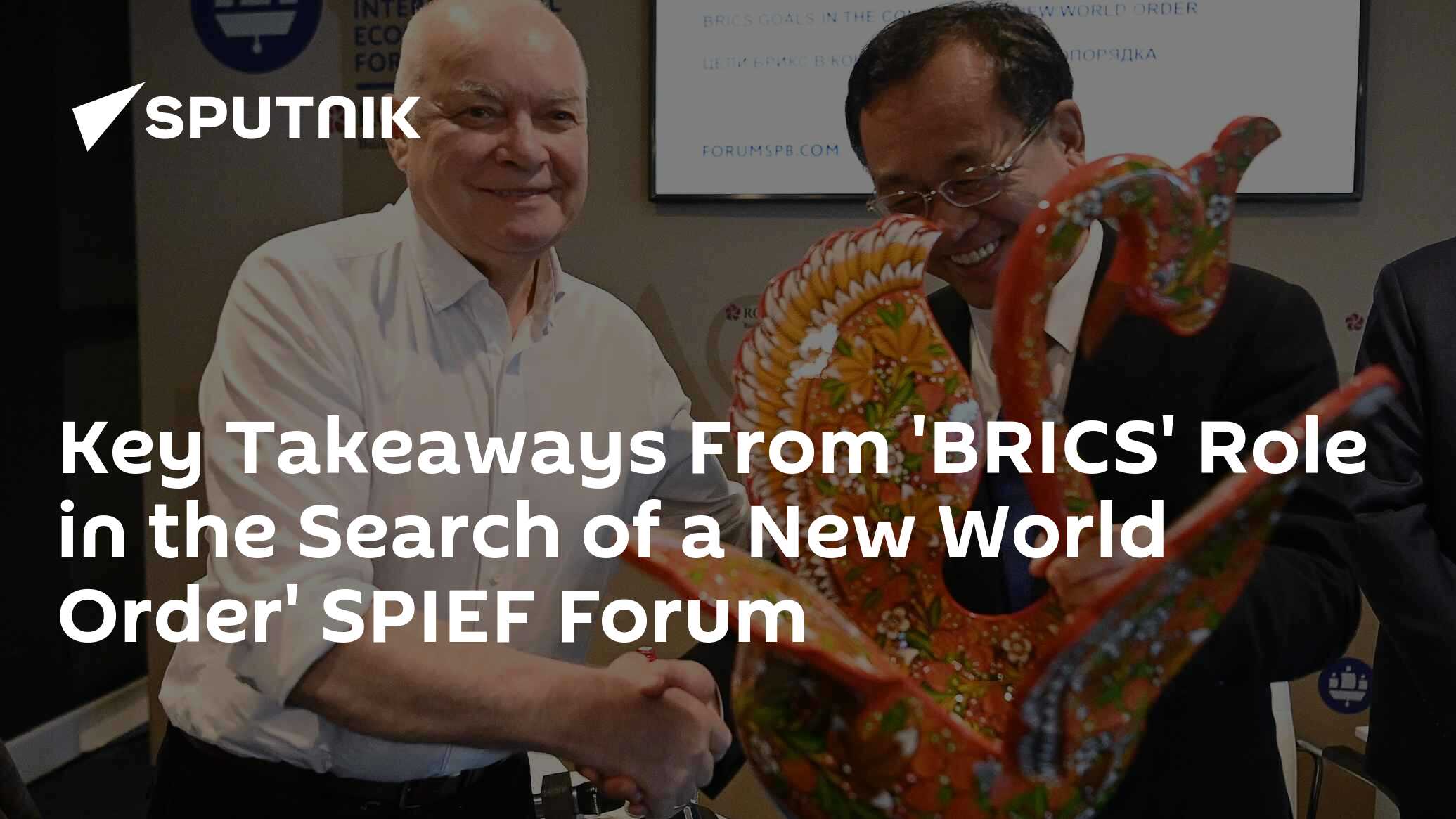 Key Takeaways From 'BRICS Role in the Search of a New World Order ...