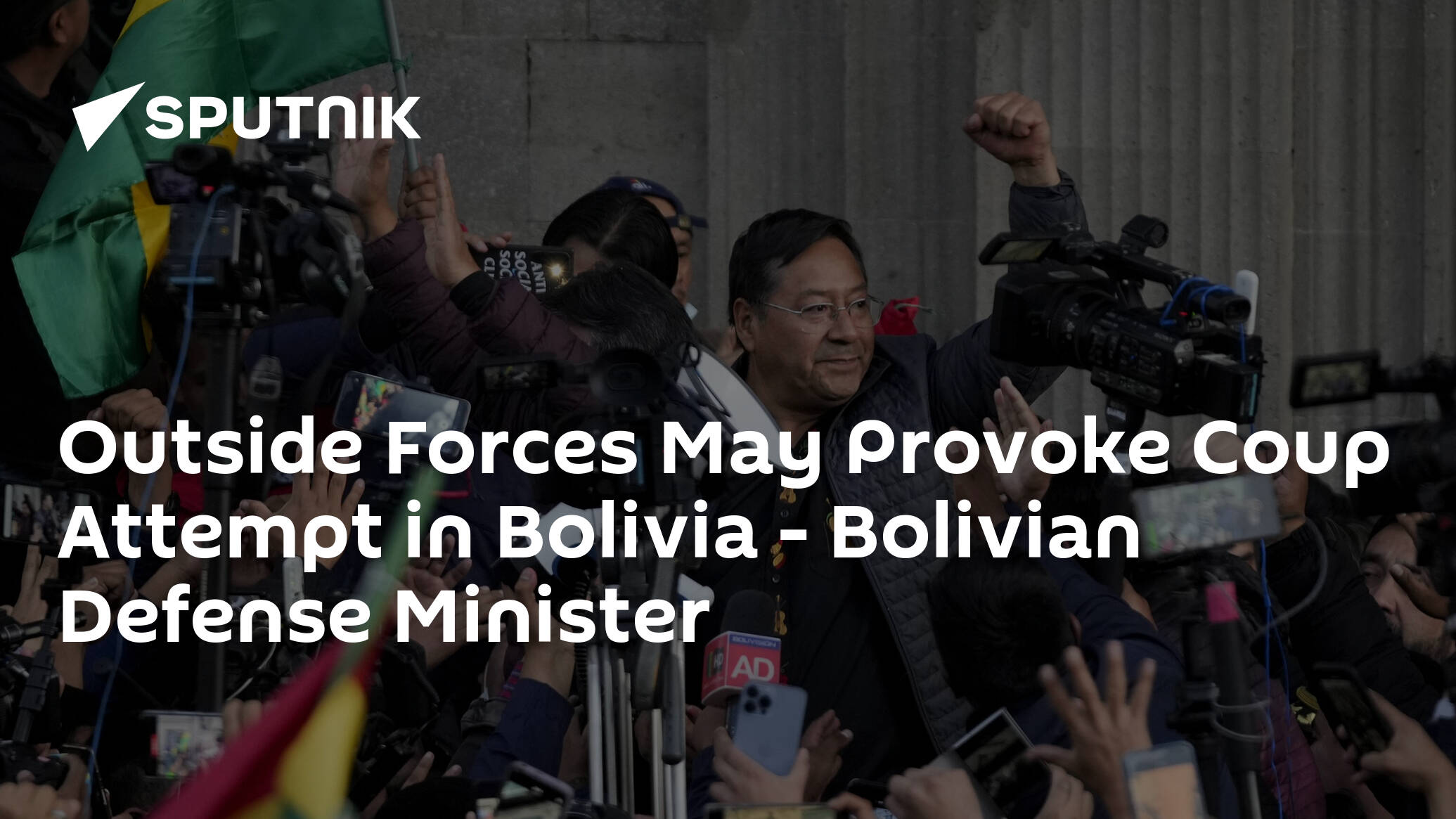 Outside Forces May Provoke Coup Attempt in Bolivia - Bolivian Defense Minister