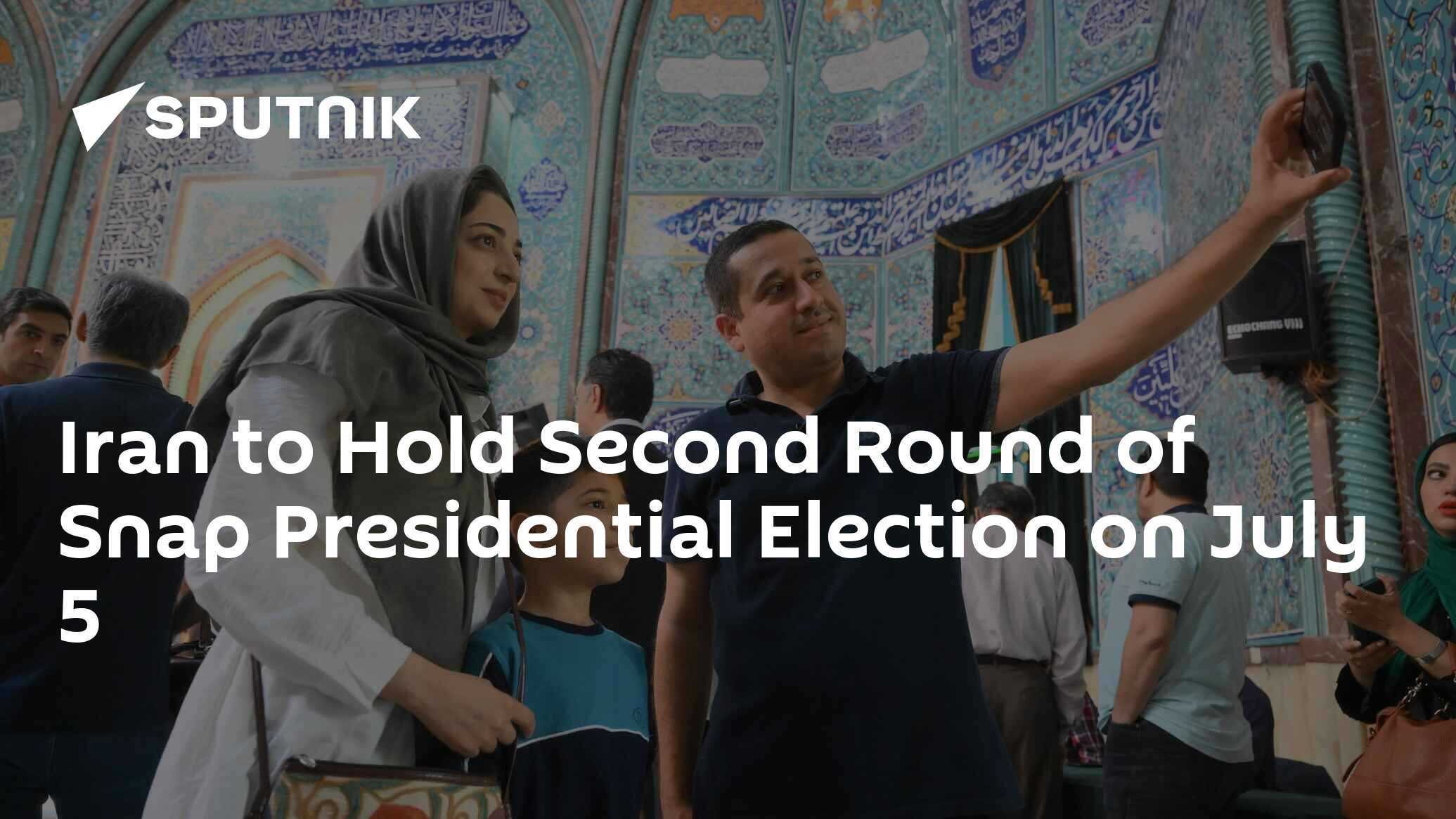 Iran To Hold 2nd Round Of Snap Presidential Election On July 5 9183