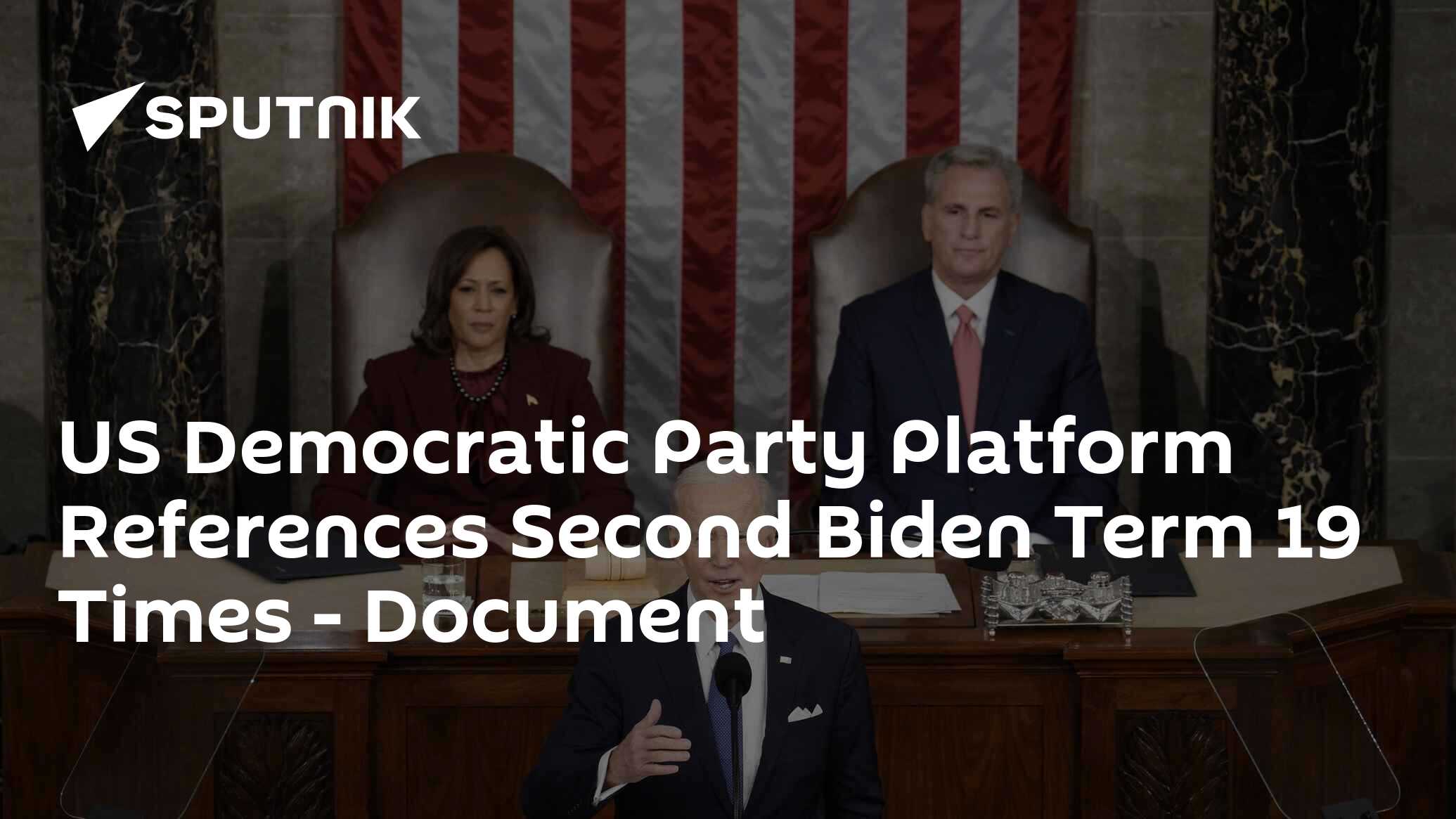 Us democratic party platform references second biden term 19 times
