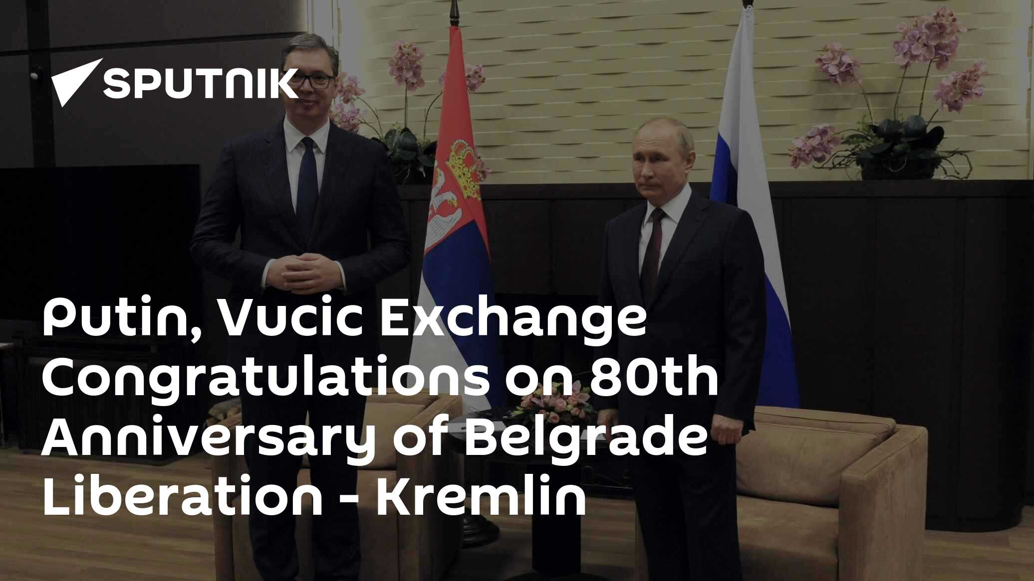 Informal meeting with President of the UAE Sheikh Mohammed bin Zayed Al