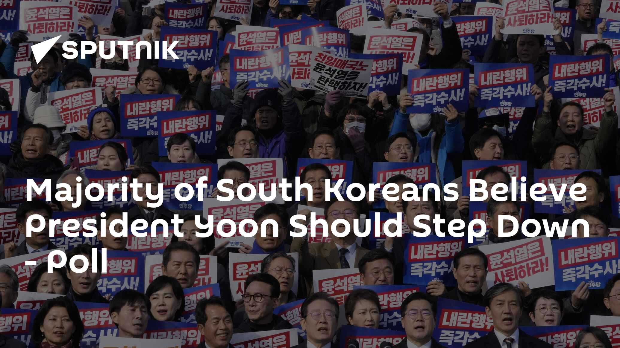 Majority of South Koreans Believe President Yoon Should Step Down Majority of South Koreans Believe President Yoon Should Step Down