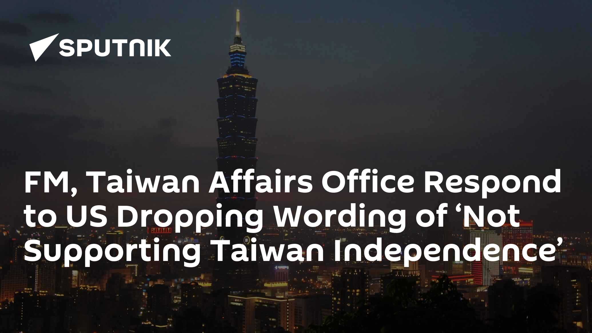 Taiwan Independence: Perspectives from China and the US