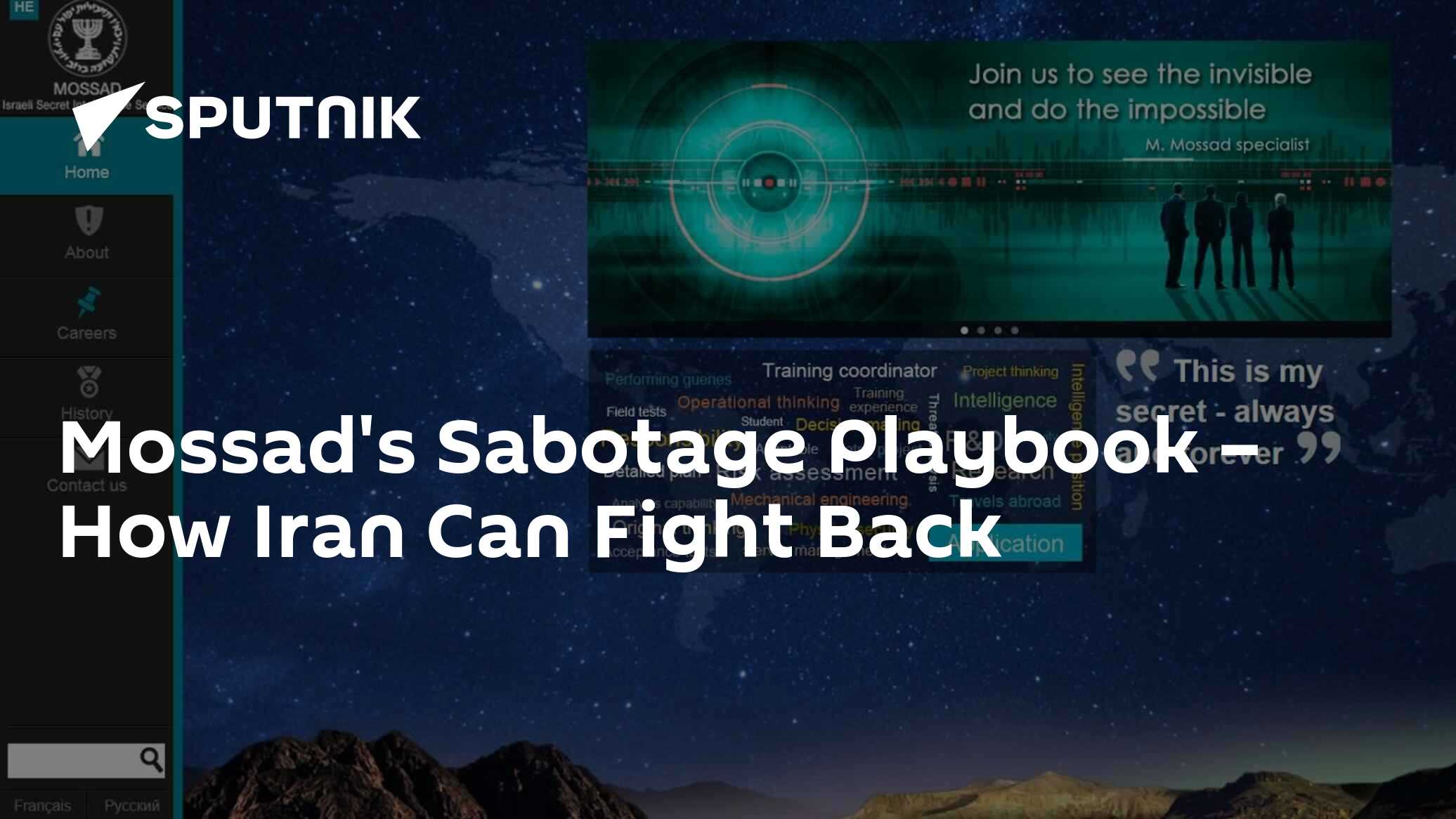 Mossad's Sabotage Playbook – How Iran Can Fight Back