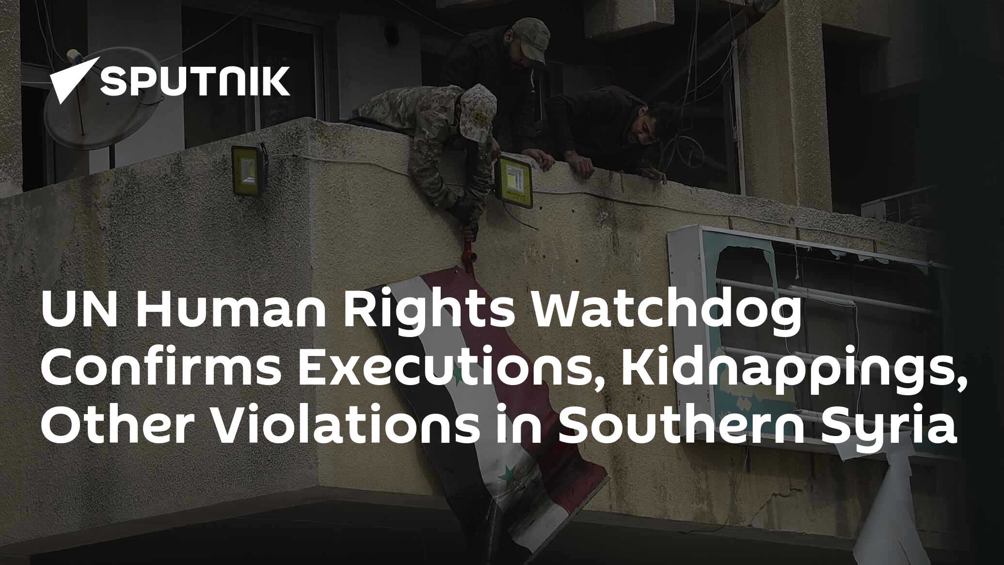 UN Human Rights Watchdog Confirms Executions, Kidnappings, Other Violations in Southern Syria
