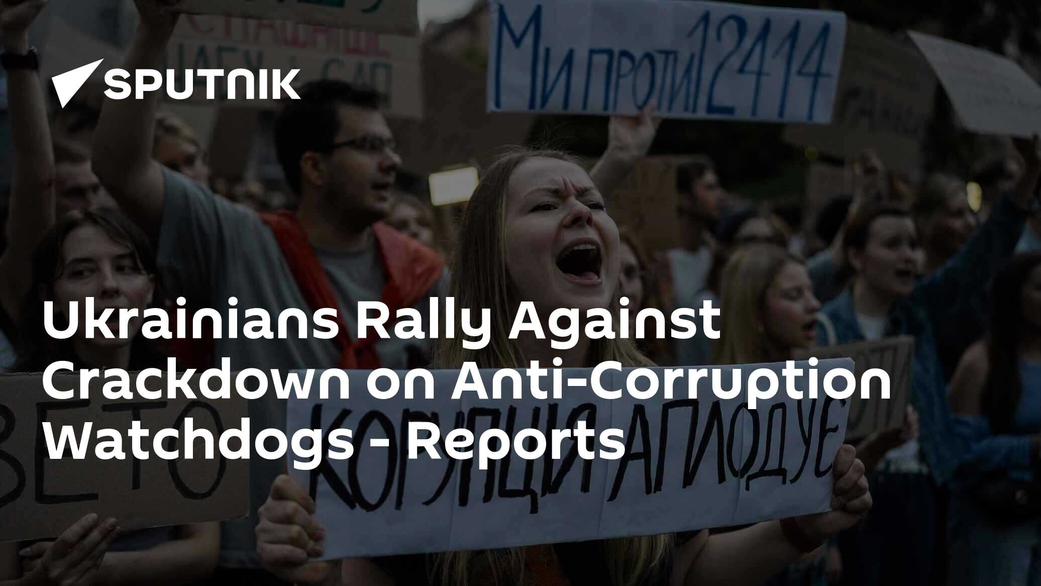 Ukrainians Rally Against Crackdown on Anti-Corruption Watchdogs – Reports