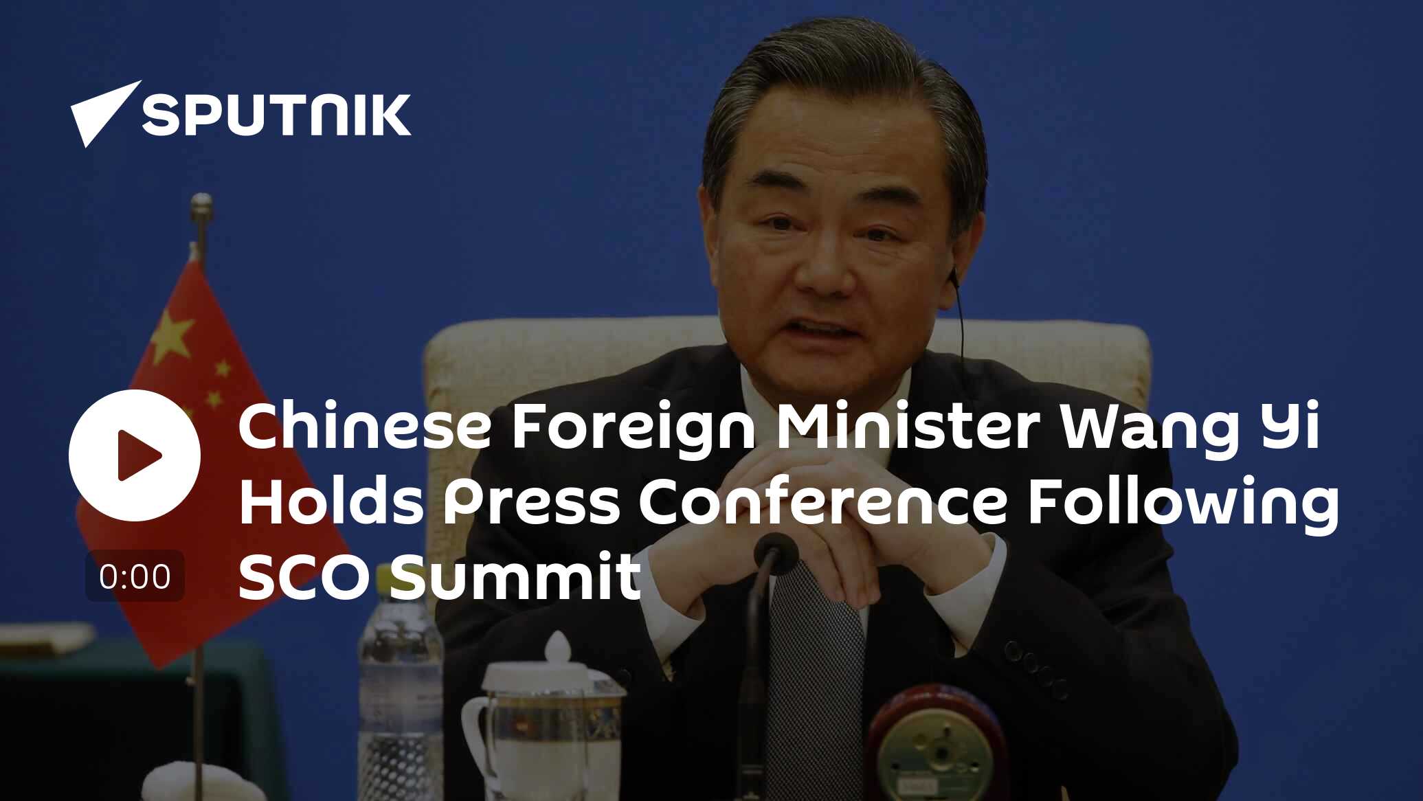 Chinese Foreign Minister Wang Yi Holds Press Conference Following SCO Summit