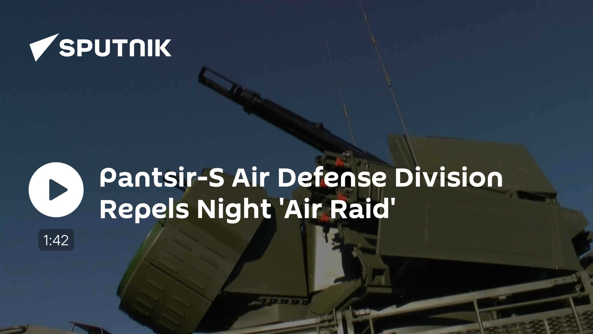 PantsirS Air Defense Division Repels Night 'Air Raid' 26.11.2012